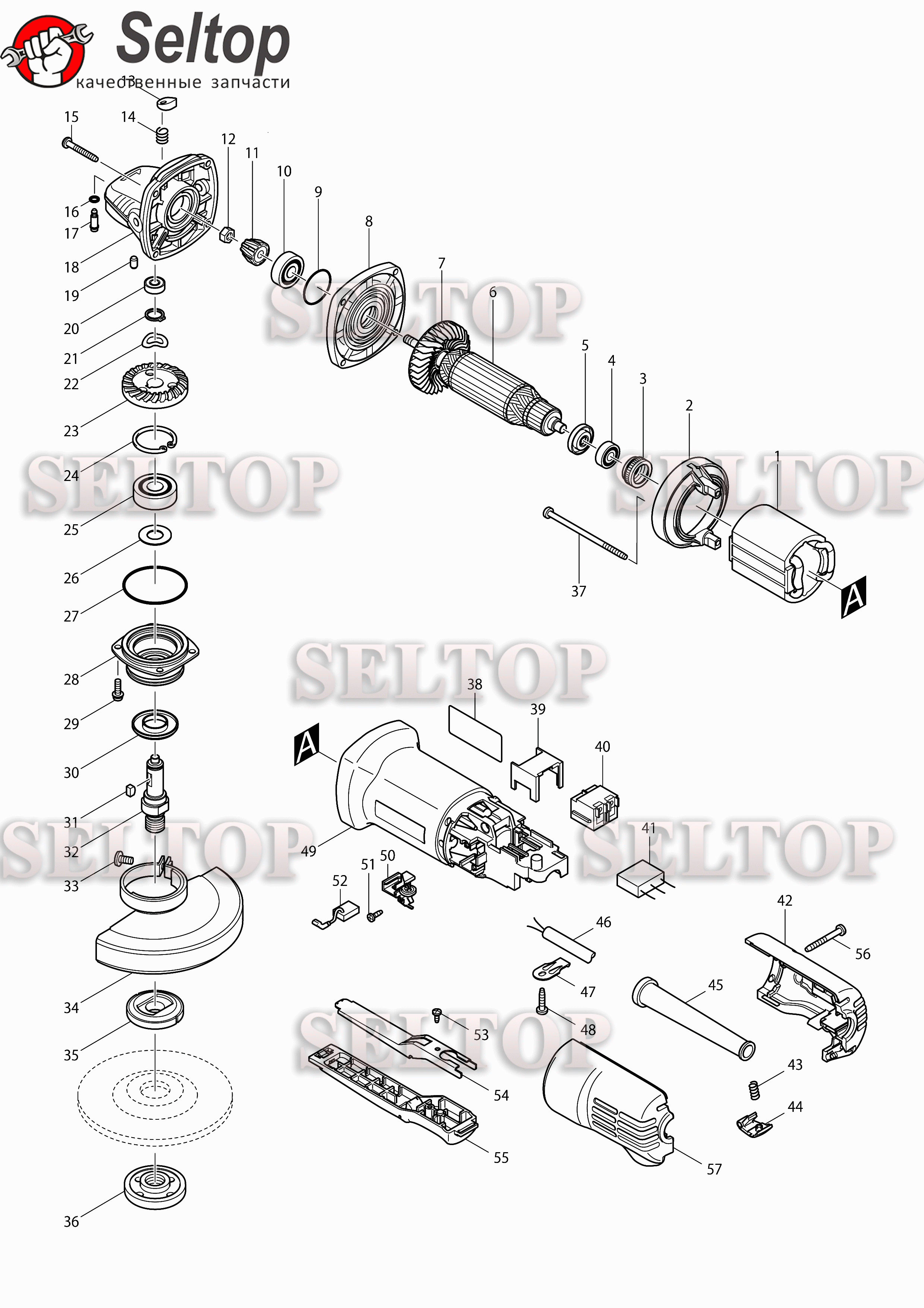 Схема болгарки макита 9558 hn