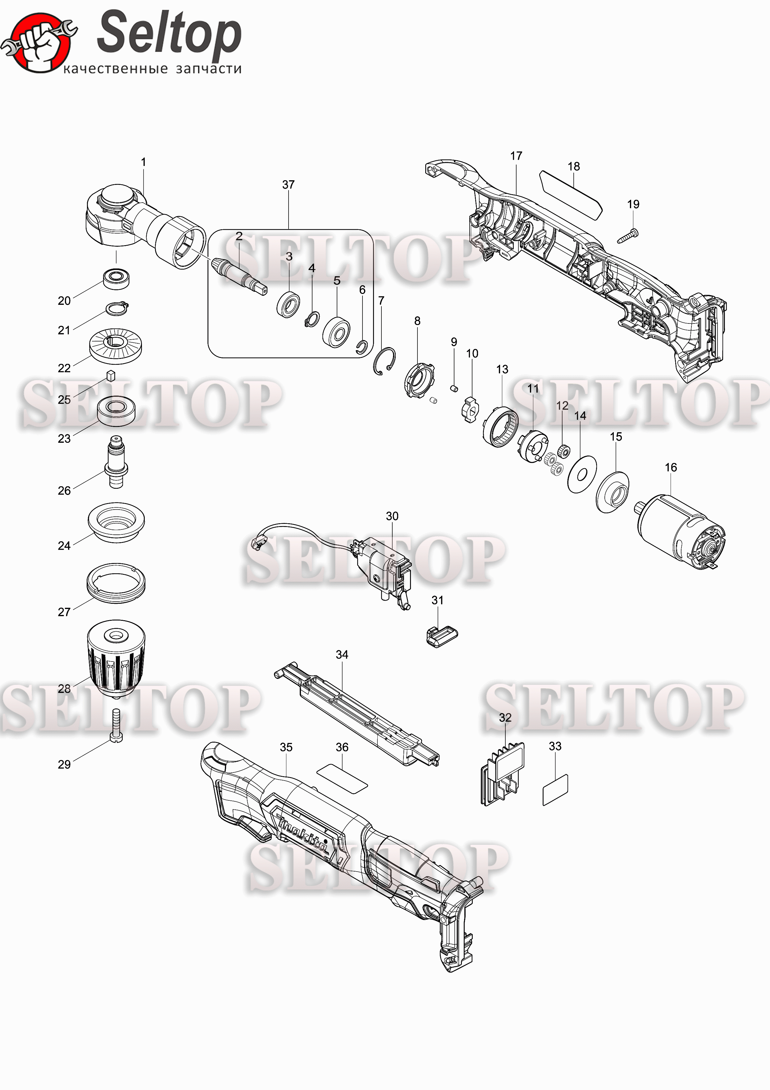 Запчасти для аккумуляторной дрели Makita DA 333 DZ | купить в Москве в  интернет-магазине Селтоп с доставкой. Цены, наличие, взрыв-схема.