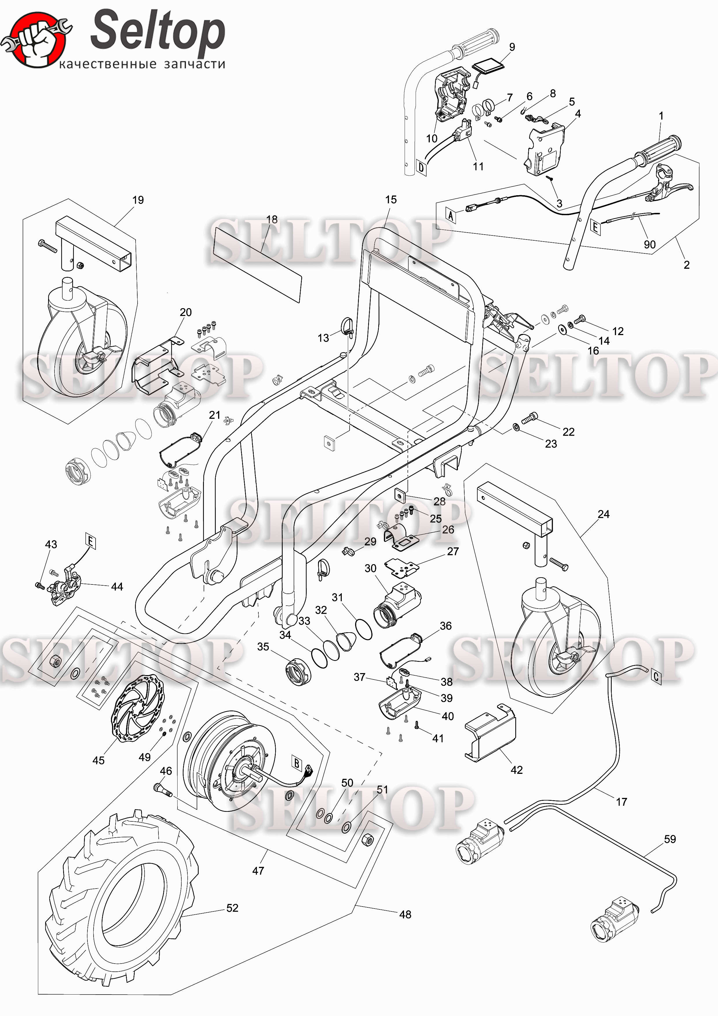 Запчасти для тележки садовой аккумуляторной Makita DCU 180 (схема 1)