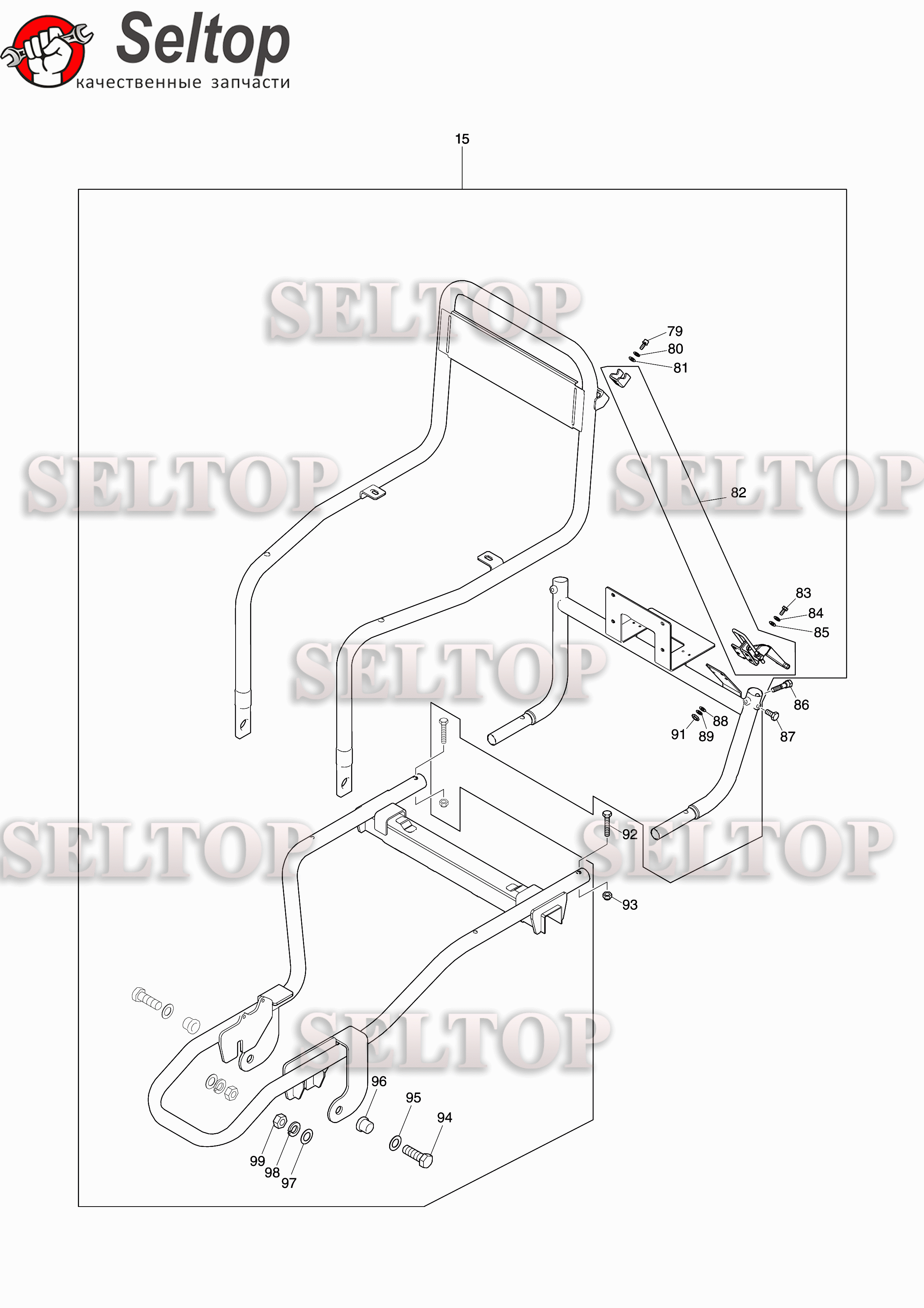 Запчасти для тележки садовой аккумуляторной Makita DCU 180 (схема 3)