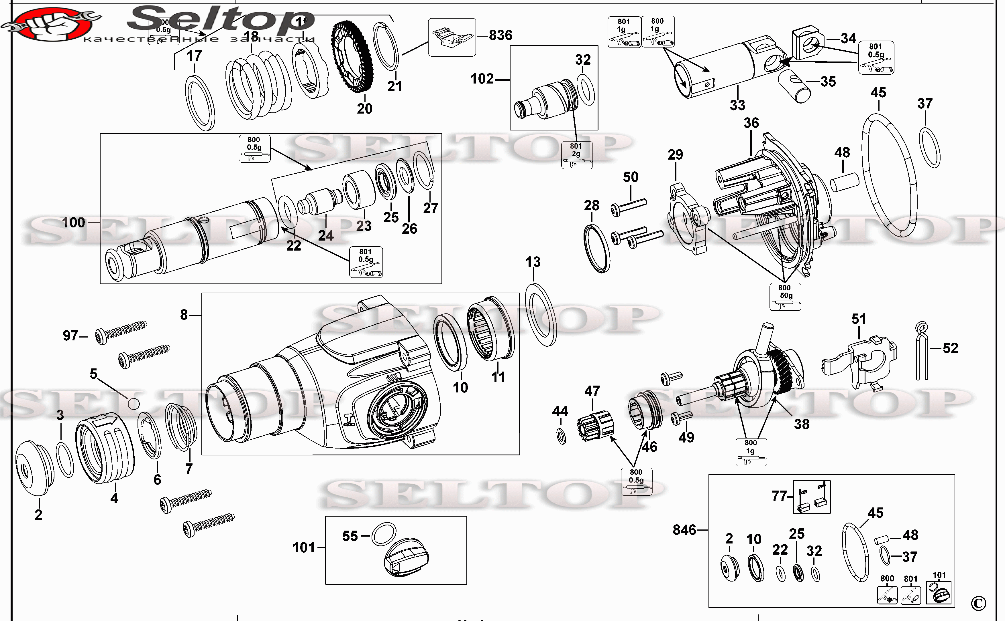 Запчасти для перфоратора Dewalt DWH24 тип 1 (РЕДУКТОР) | купить в Москве в  интернет-магазине Селтоп с доставкой. Цены, наличие, взрыв-схема.