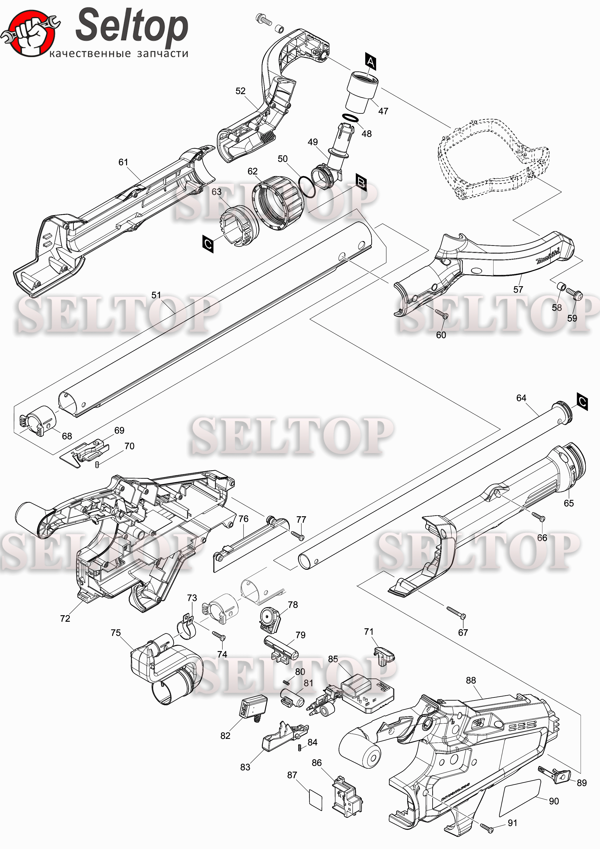 Запчасти для аккумуляторной шлифмашины Makita DSL 800 (часть 2)