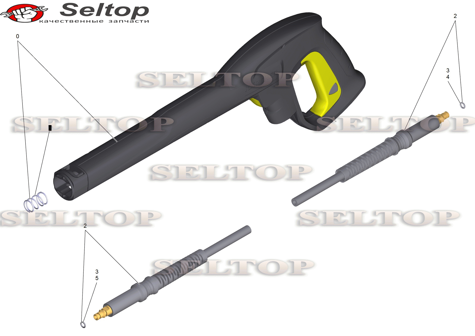 Pучной пистолет-распылитель