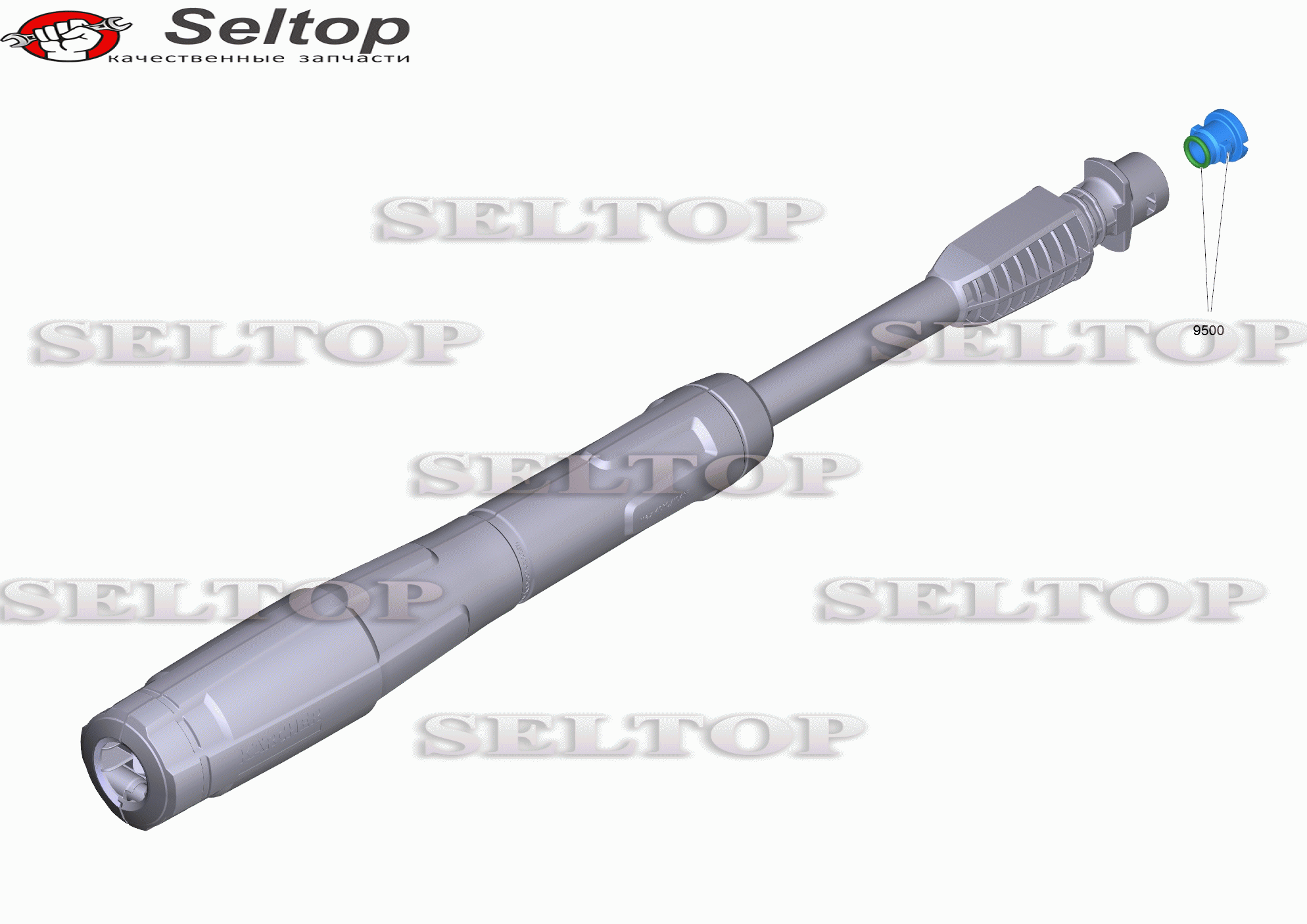 Струйная трубка Vario Power 145 Full Con (2.642-725.0)