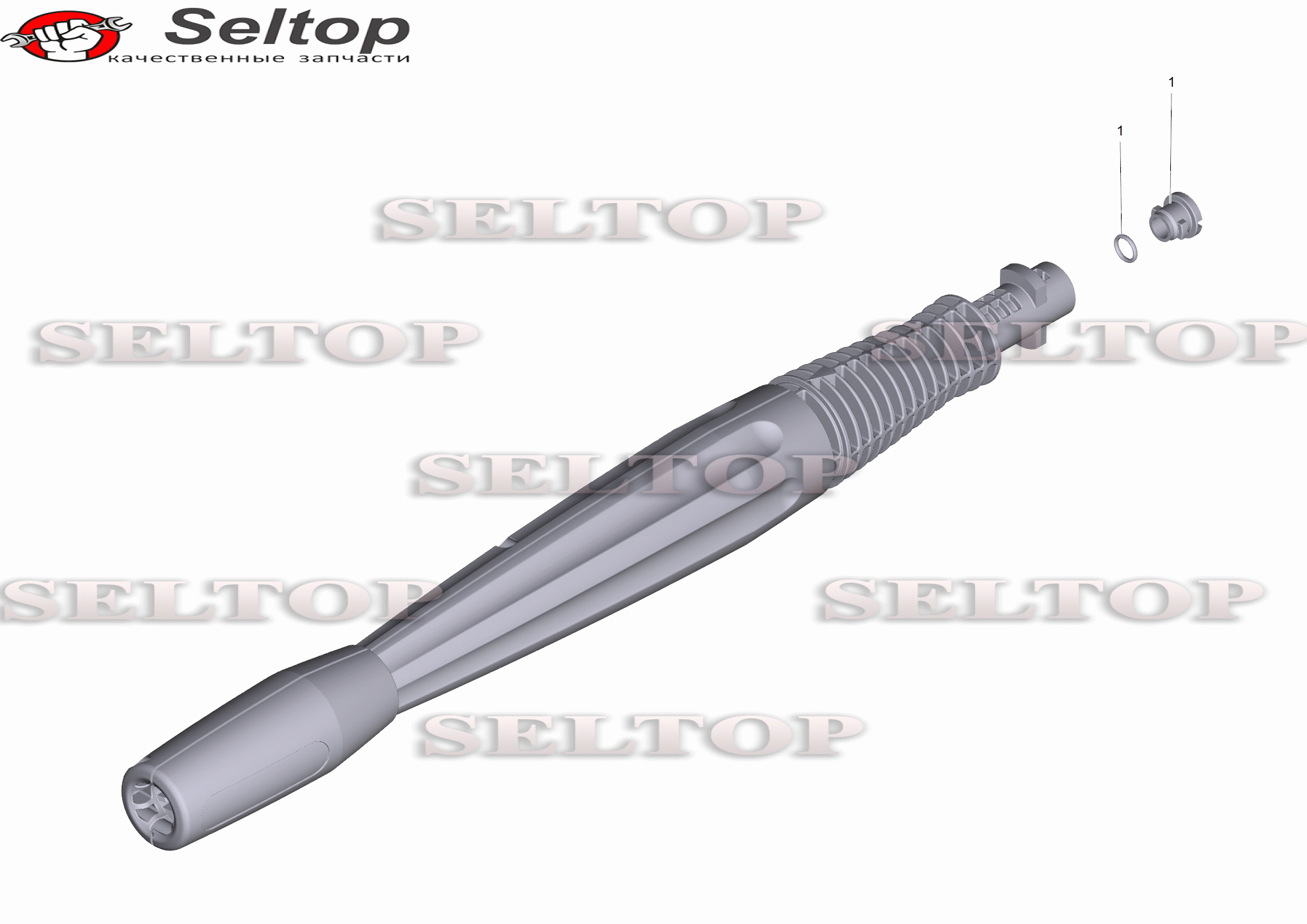 Струйная трубка Vario Power K5 033 (4.760-524.0)