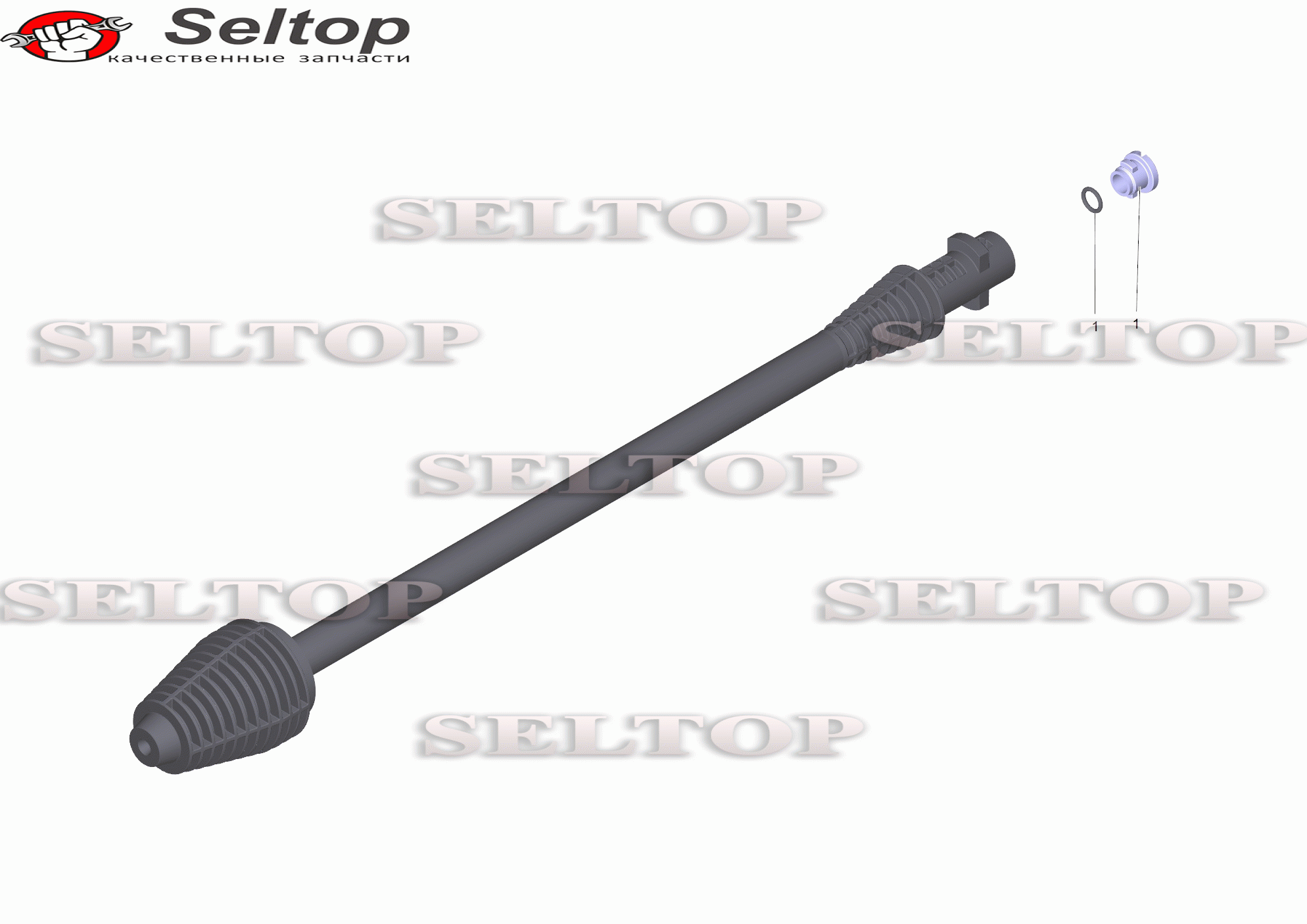 Роторная форсунка 0295 St (4.764-211.0)