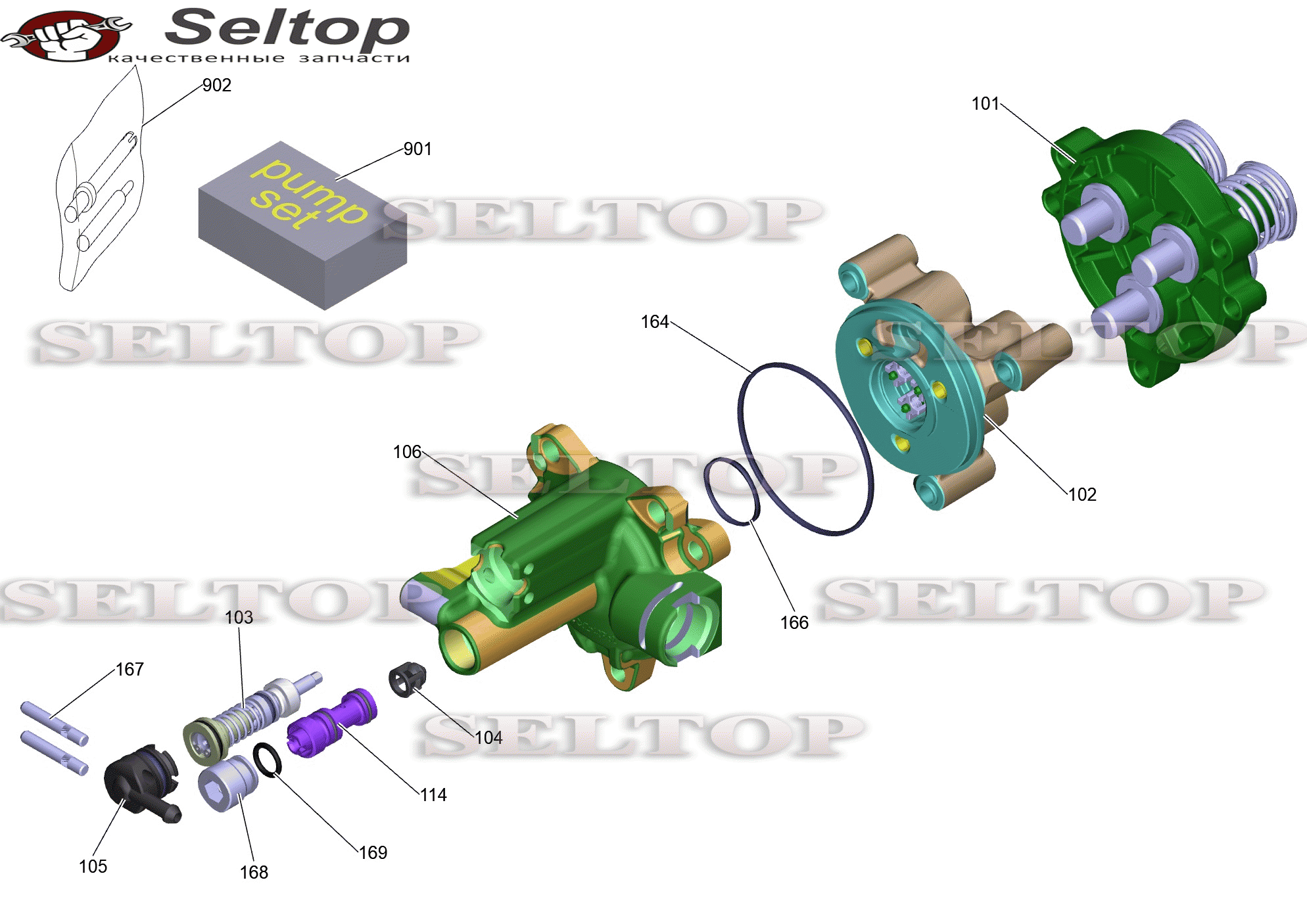 Головка насоса комплектный HDS U 5/15/13/11 EU