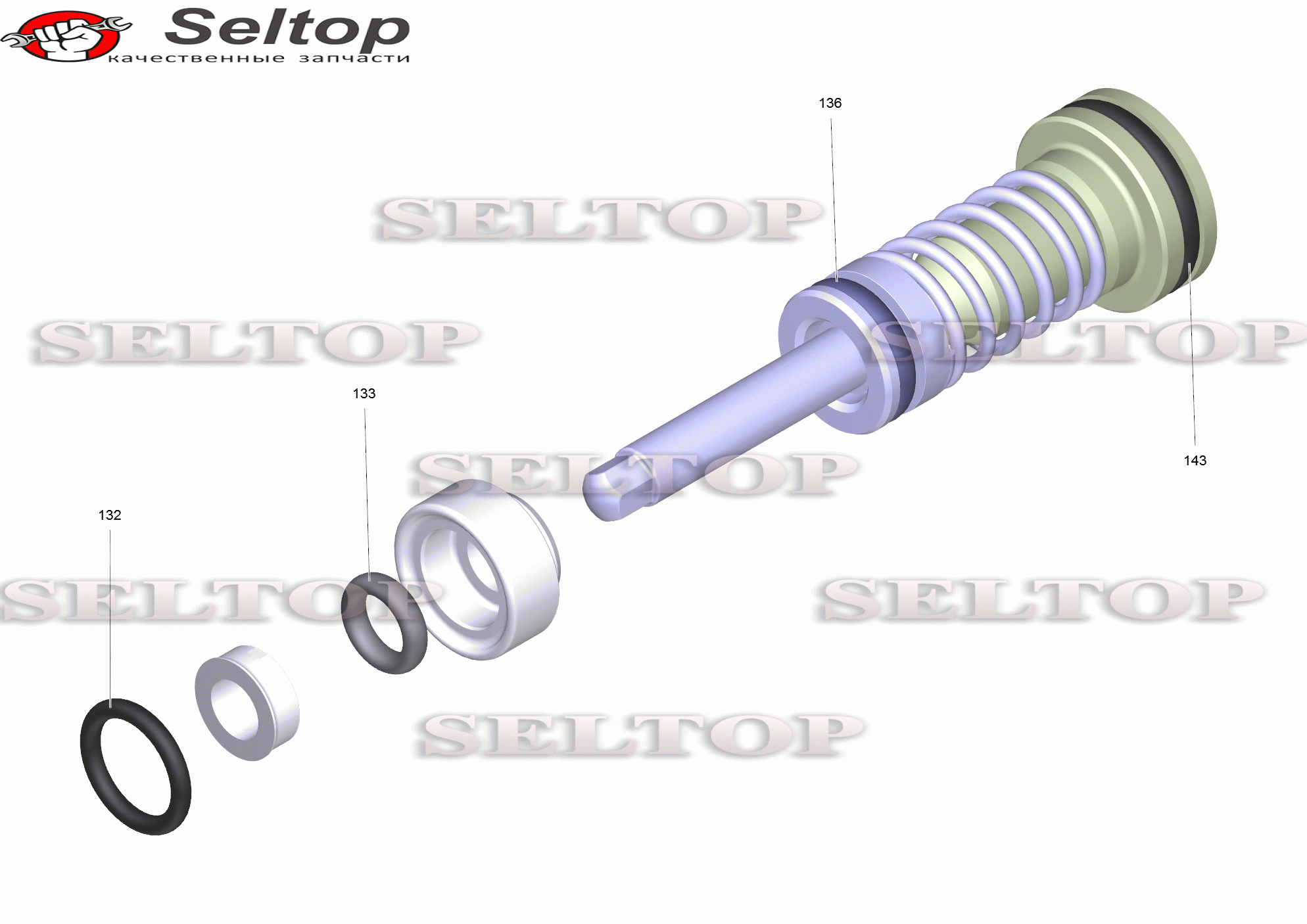 Распределительный поршень в сборе (2.885-408.0)
