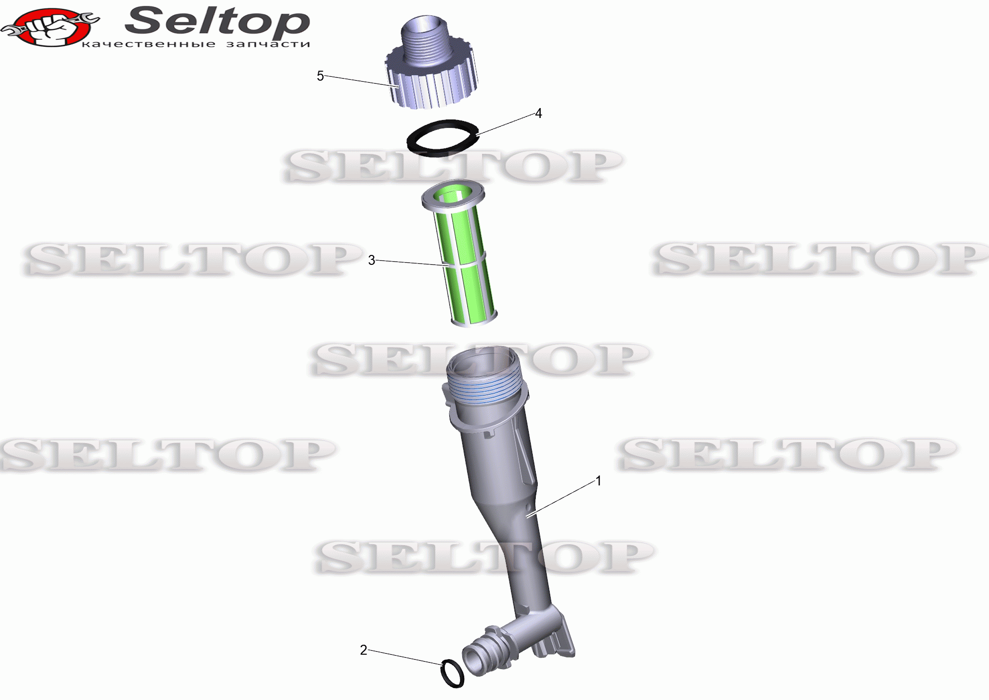 Подвод воды комплектный HDS U