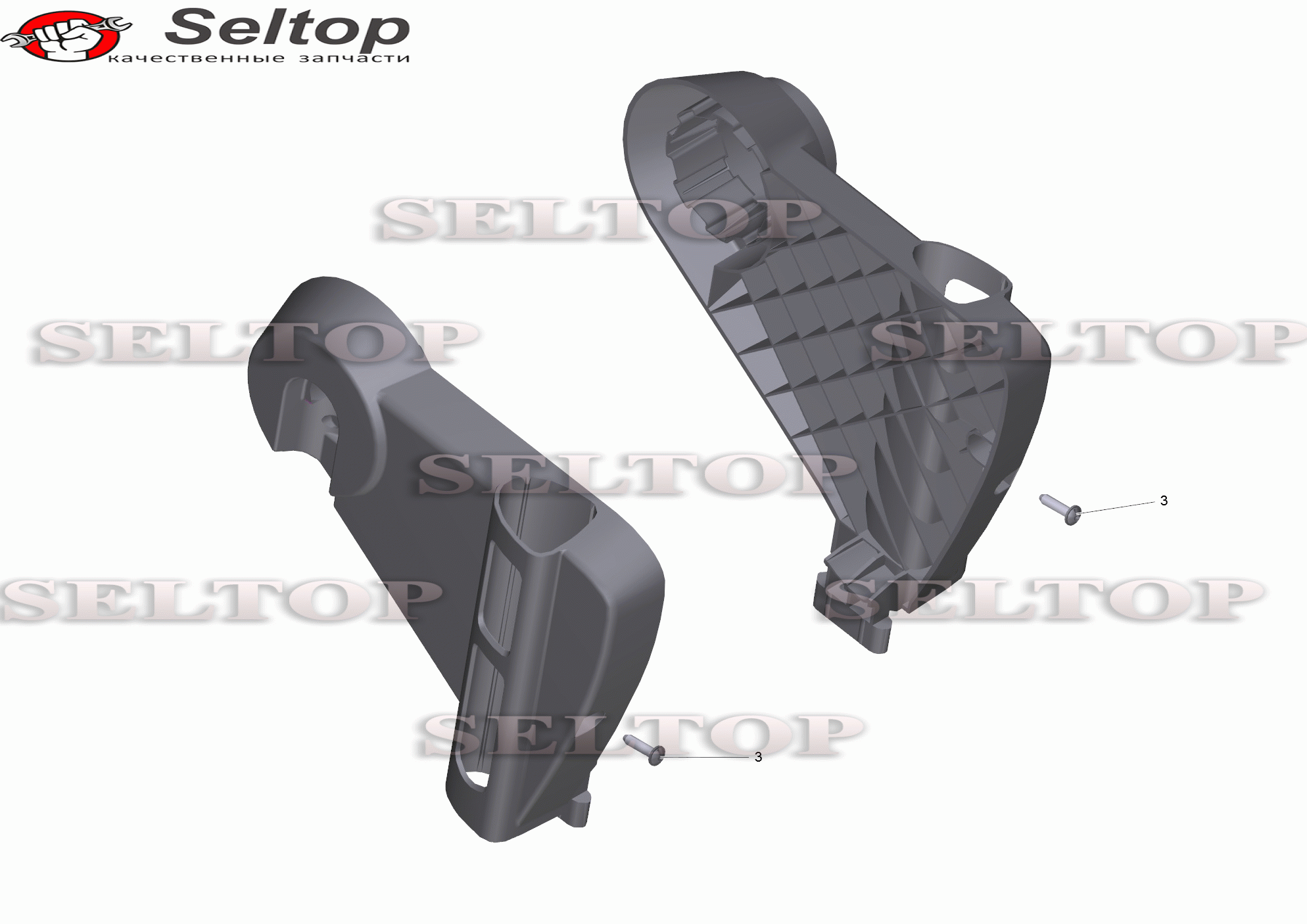 Компл.запасных частей (2.884-857.0)