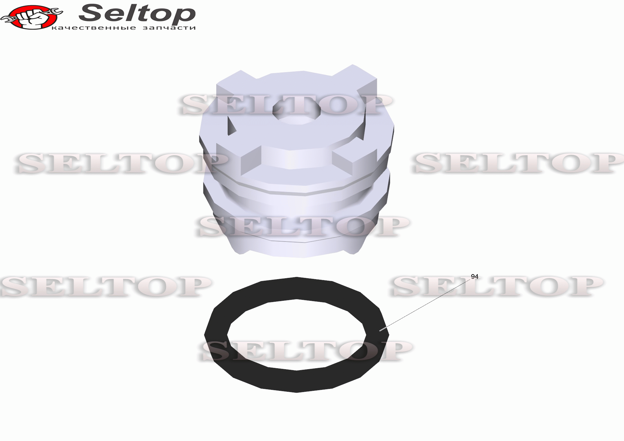 Фасонный элемент в сборе (4.030-069.0)