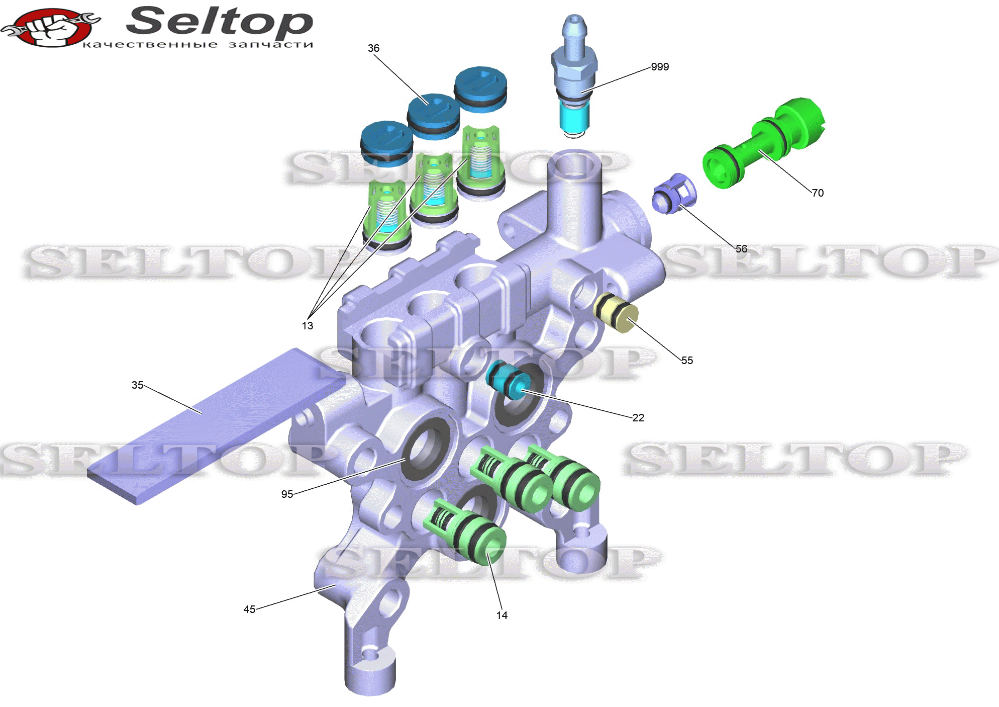 Головка цилиндра