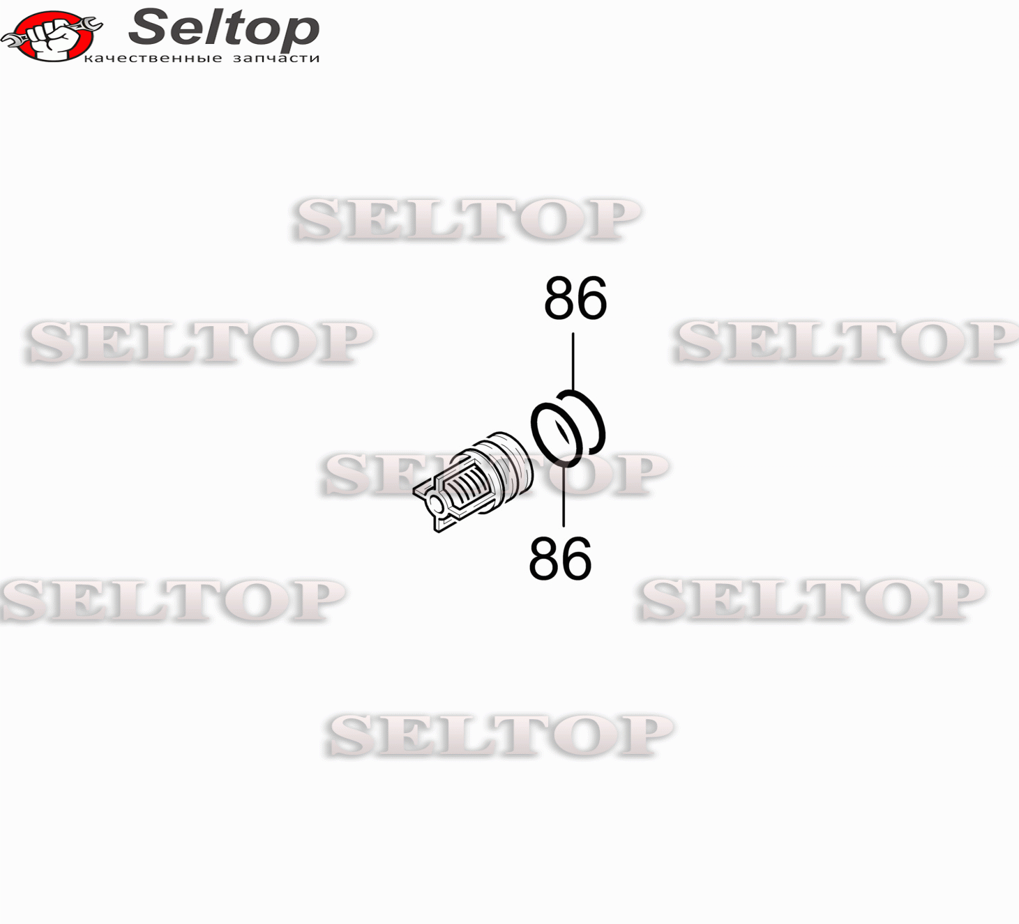 Всасывающий клапан в сборе (4.580-308.0)