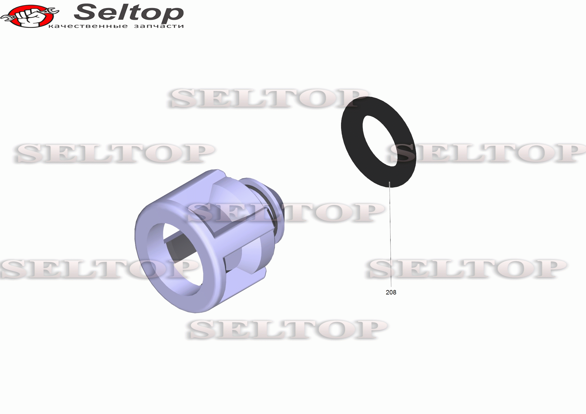 Ось клапана в сборе (4.584-022.0)