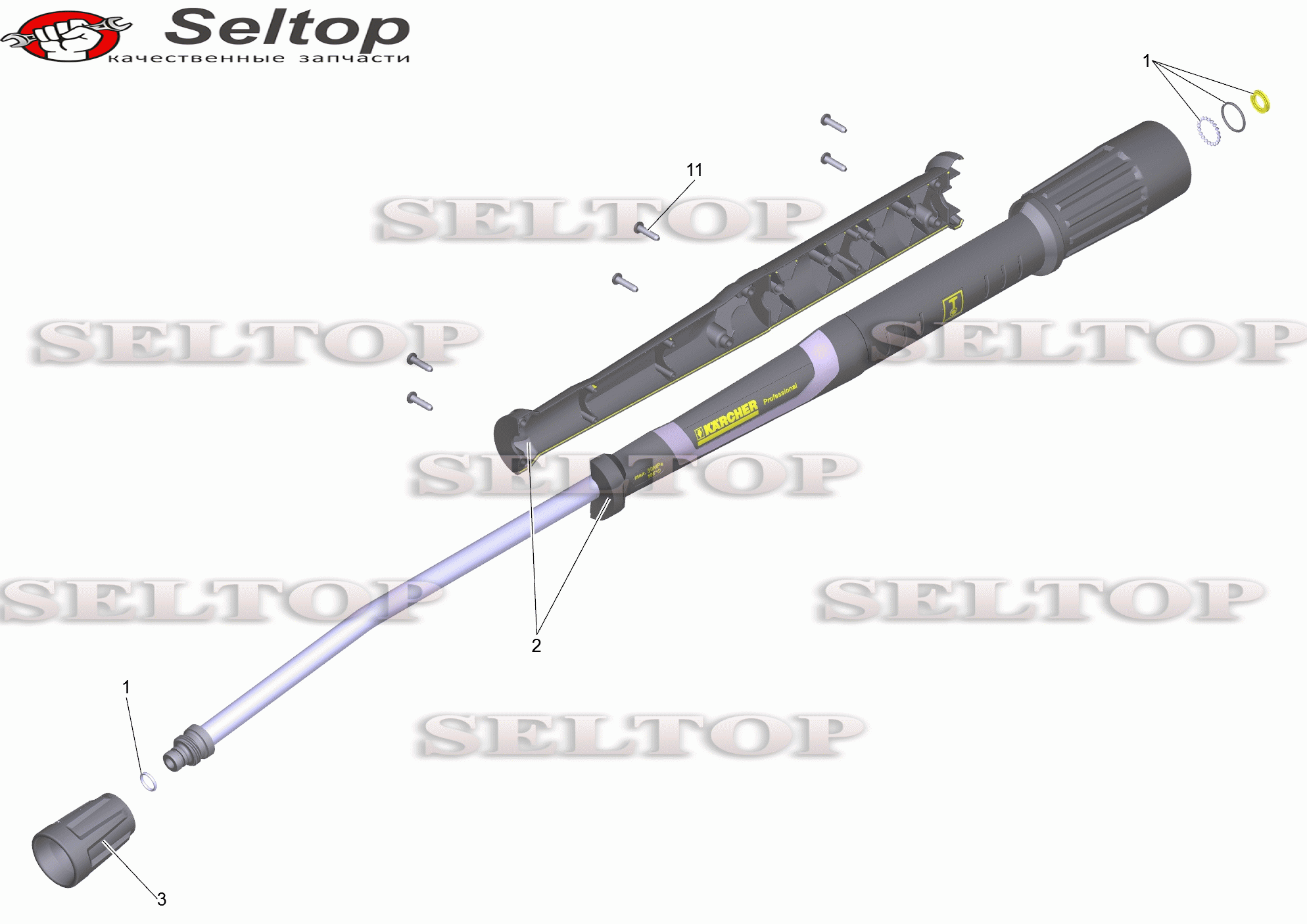 Струйная трубка TR 840 mm (4.112-006.0)