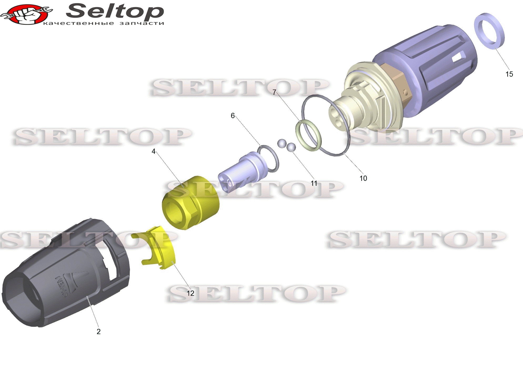 Тройное TR сопло 034 (4.117-029.0)