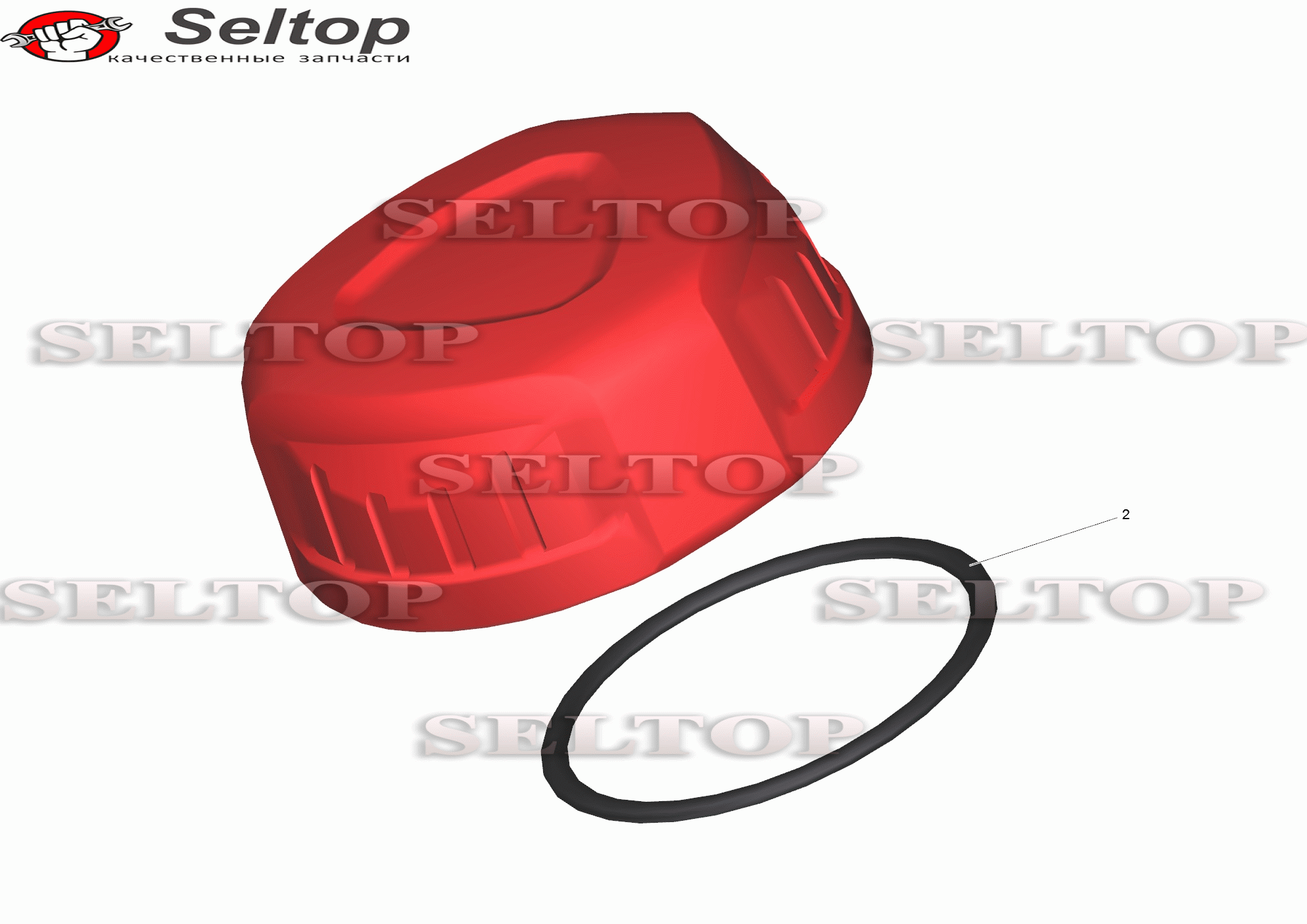 Крышка бака (4.645-315.0)