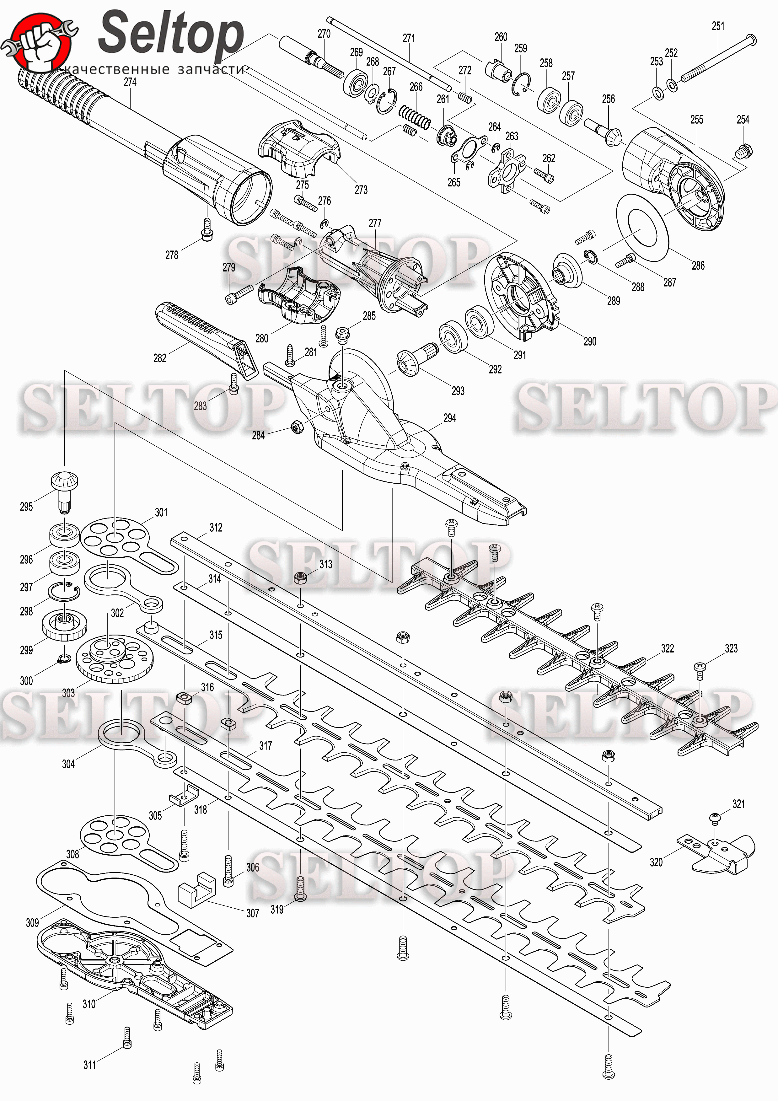 Ножи для Makita EN 4951 SH