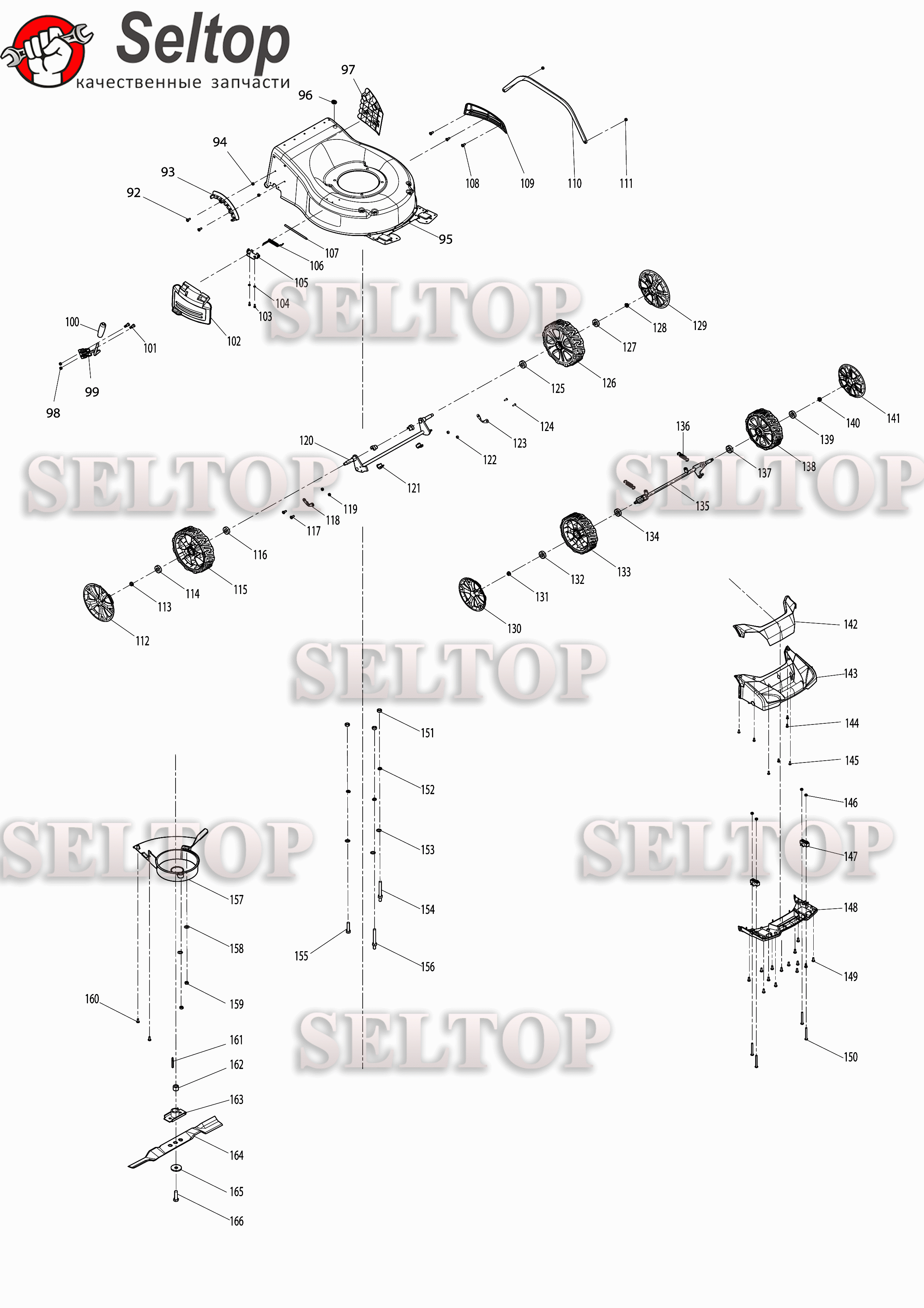 Запчасти для бензиновой газонокосилки Makita PLM 4630 N2 (часть 2)