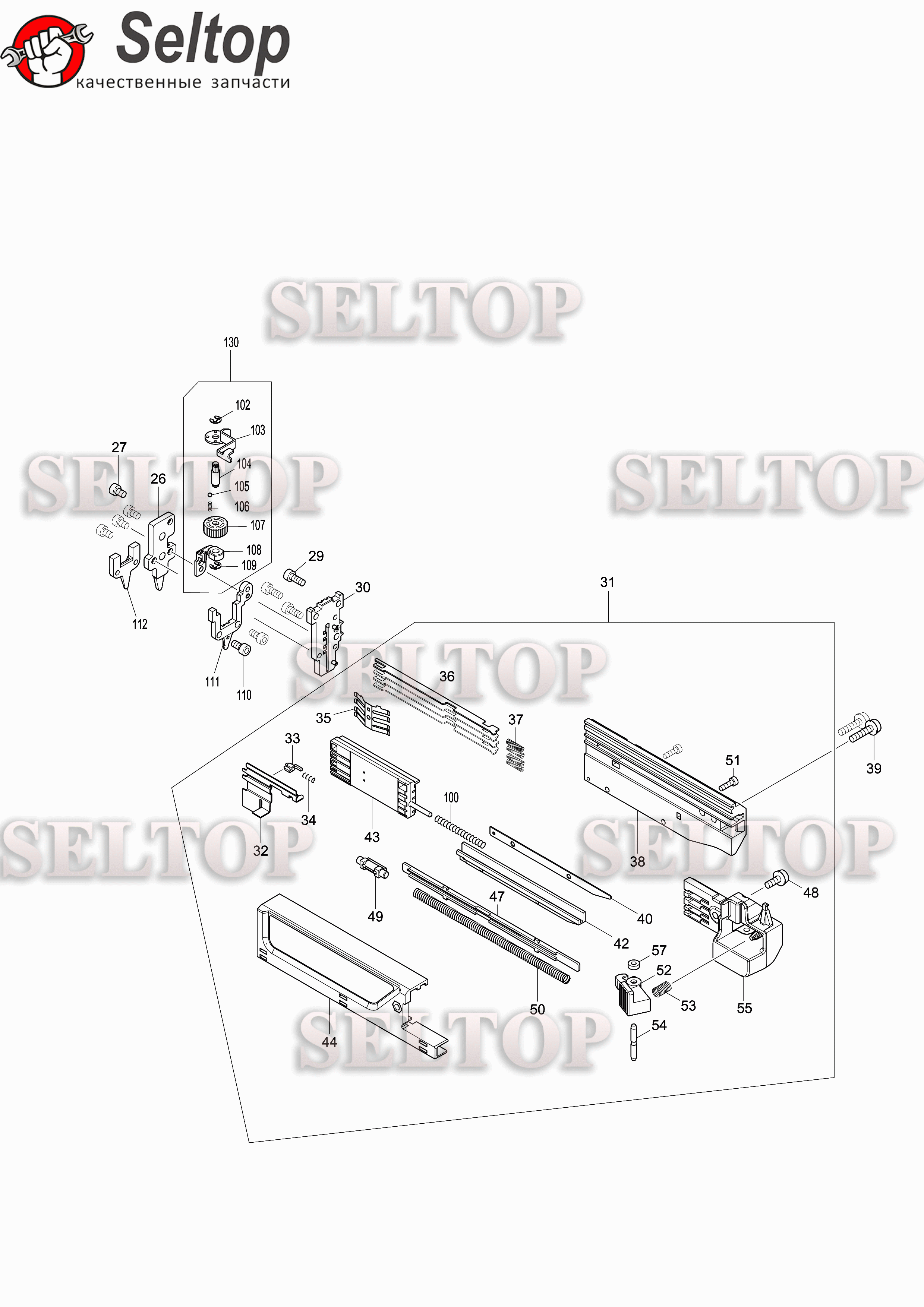 Запчасти для аккумуляторного степлера Makita PT 354 DZ (часть 2)