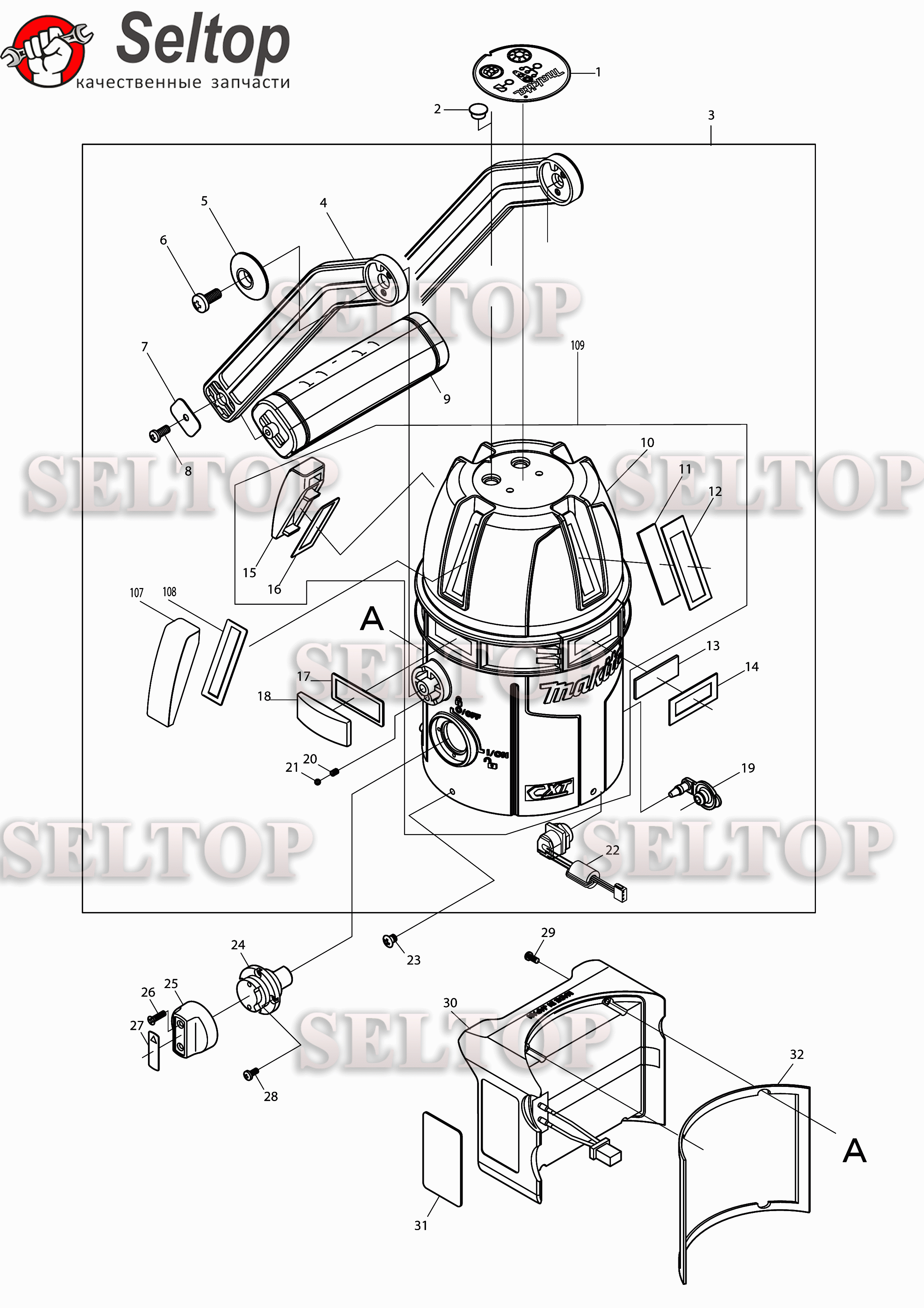 Запчасти для лазерного уровня Makita SK 209 GDZ (часть 1) | купить в Москве  в интернет-магазине Селтоп с доставкой. Цены, наличие, взрыв-схема.