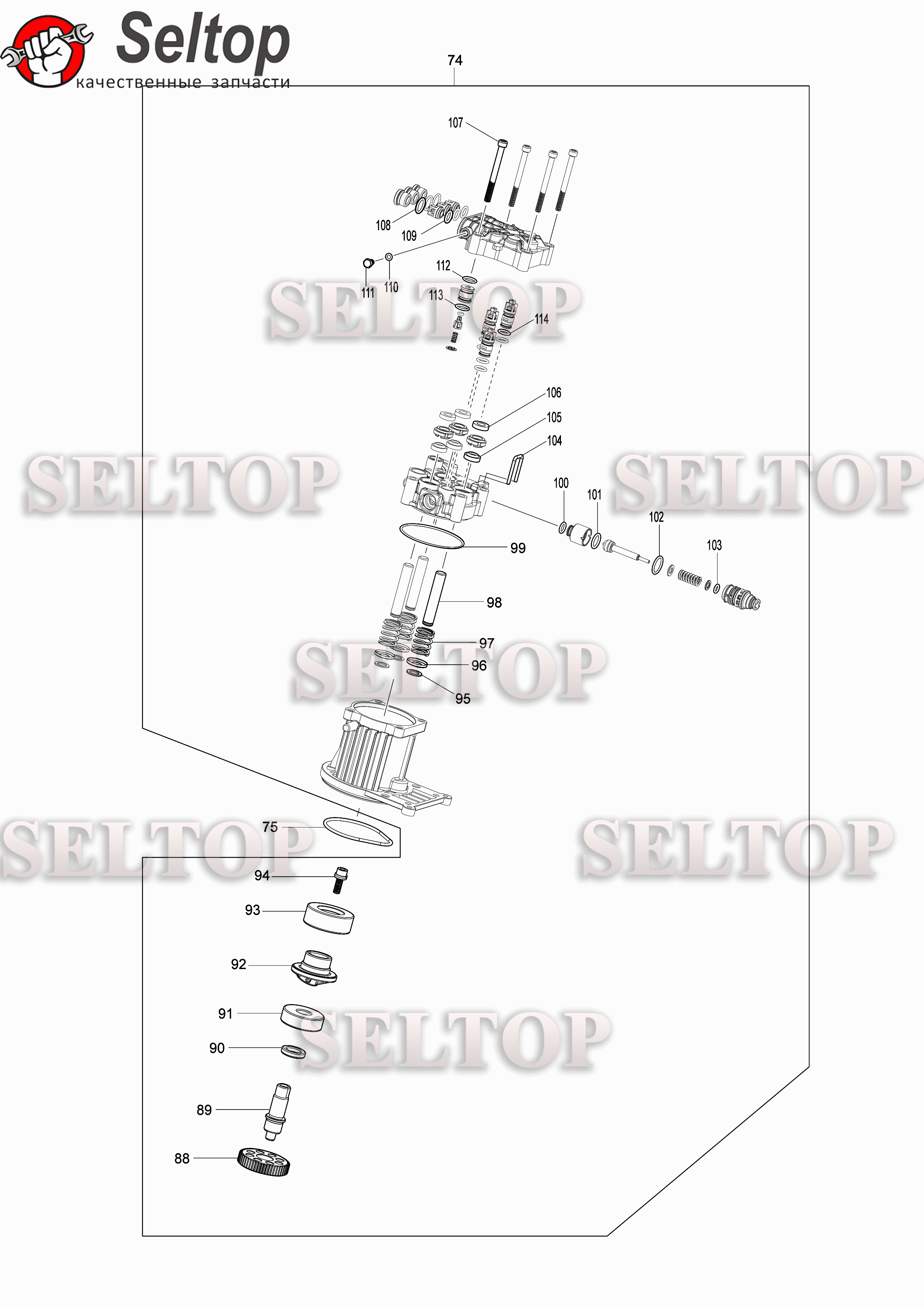 Помпа для Makita HW 1200