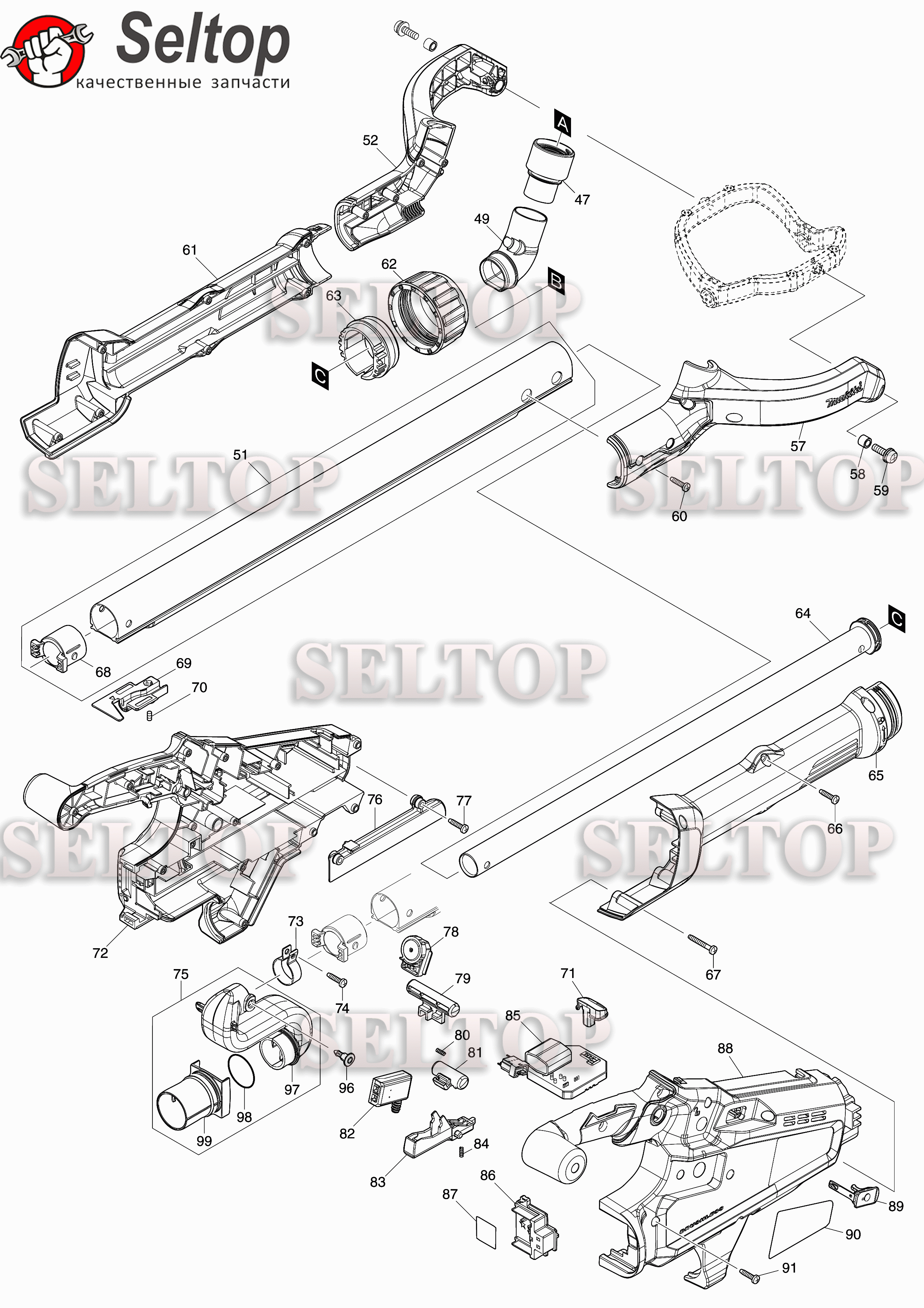 Запчасти для аккумуляторной шлифмашины Makita DSL 801 (часть 2)