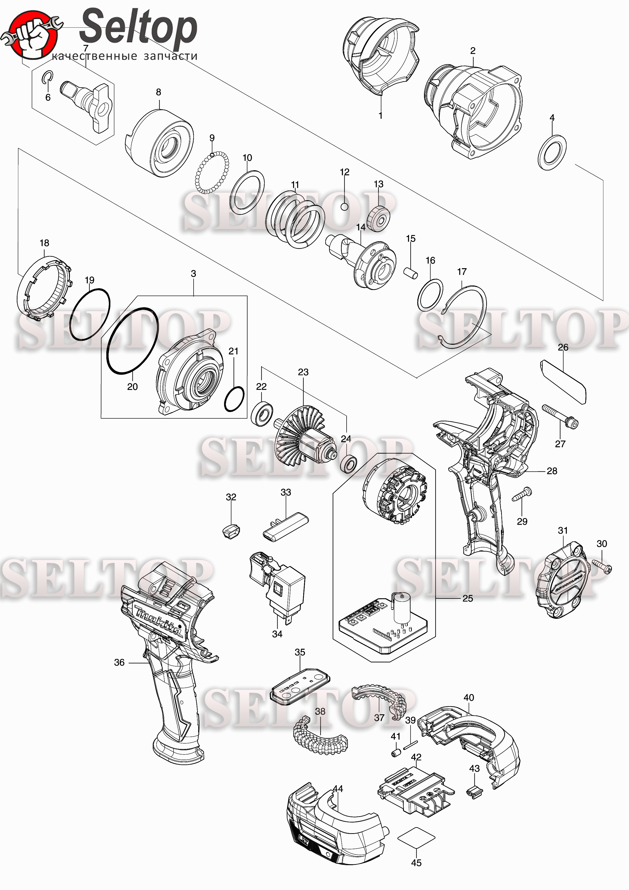 Запчасти для аккумуляторного гайковерта Макита DTW 700 Z | купить в Москве в  интернет-магазине Селтоп с доставкой. Цены, наличие, взрыв-схема.