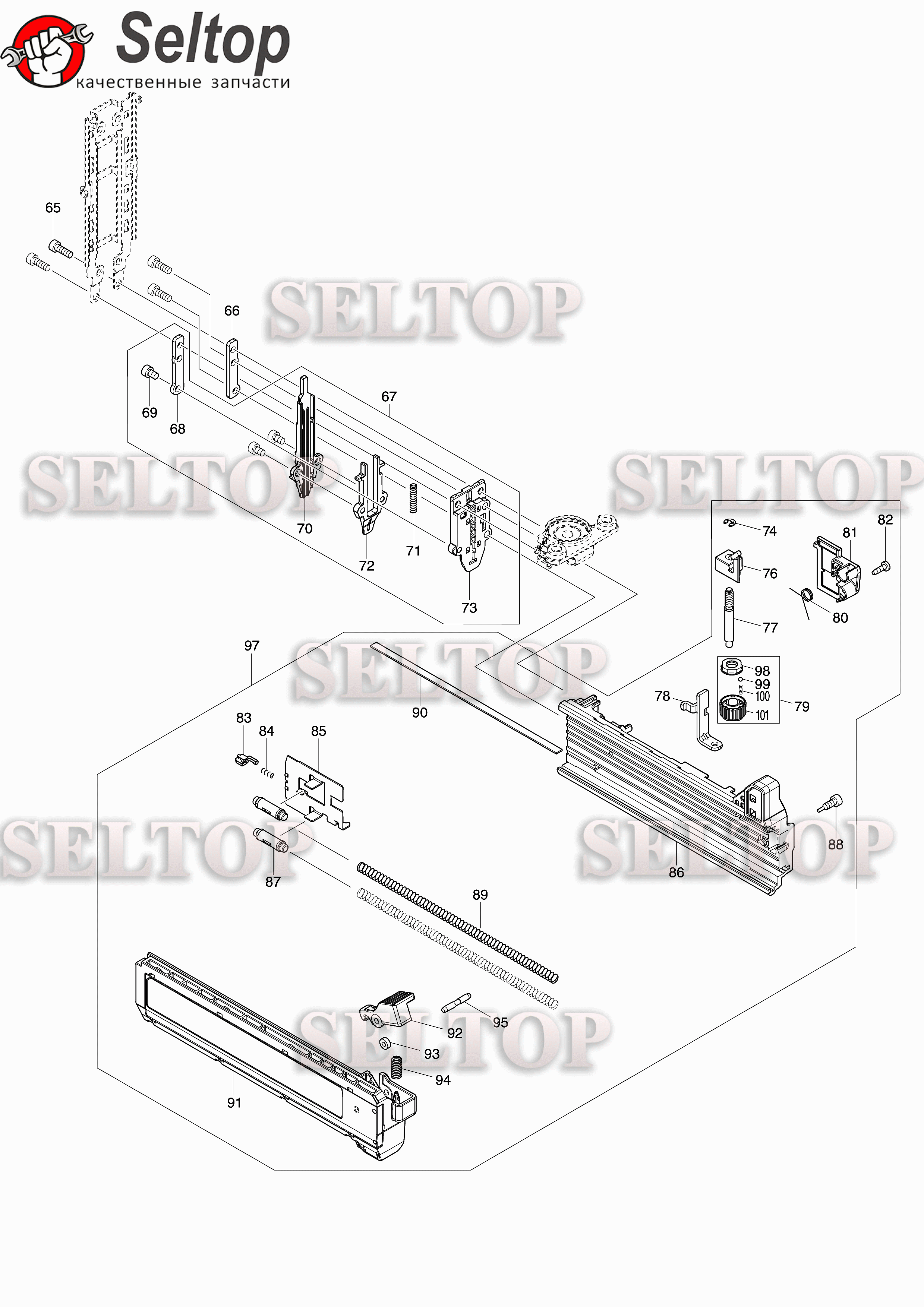 Запчасти для аккумуляторного степлера Makita FN 001 GA201 (часть 2)