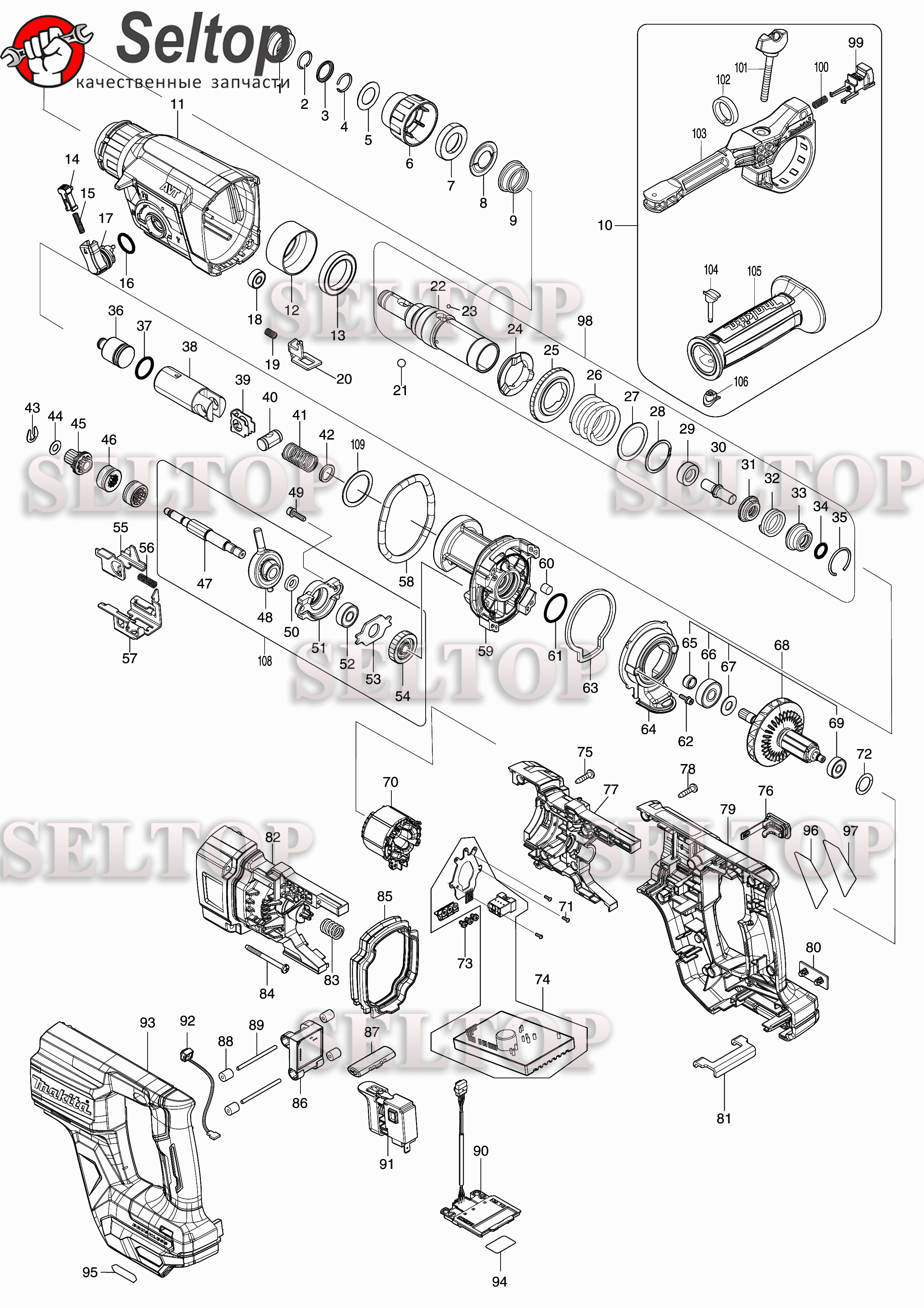 Запчасти для аккумуляторного перфоратора Makita HR 007 GZ | купить в Москве  в интернет-магазине Селтоп с доставкой. Цены, наличие, взрыв-схема.