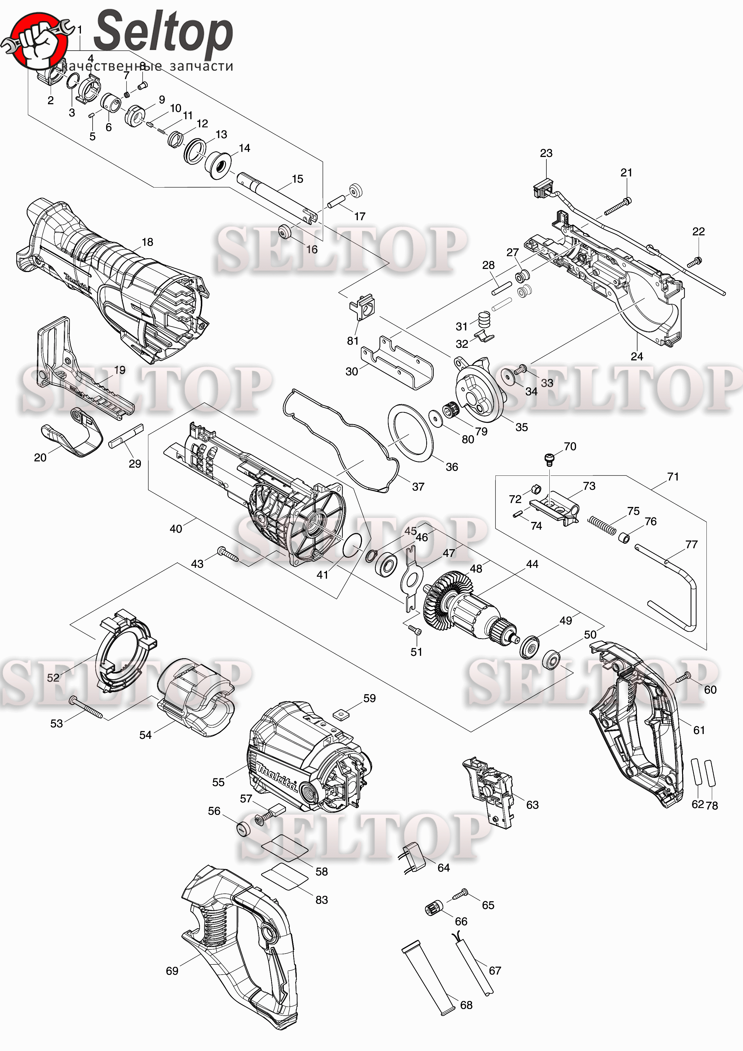 Запчасти для сабельной пилы Makita JR 3061 T | купить в Москве в  интернет-магазине Селтоп с доставкой. Цены, наличие, взрыв-схема.