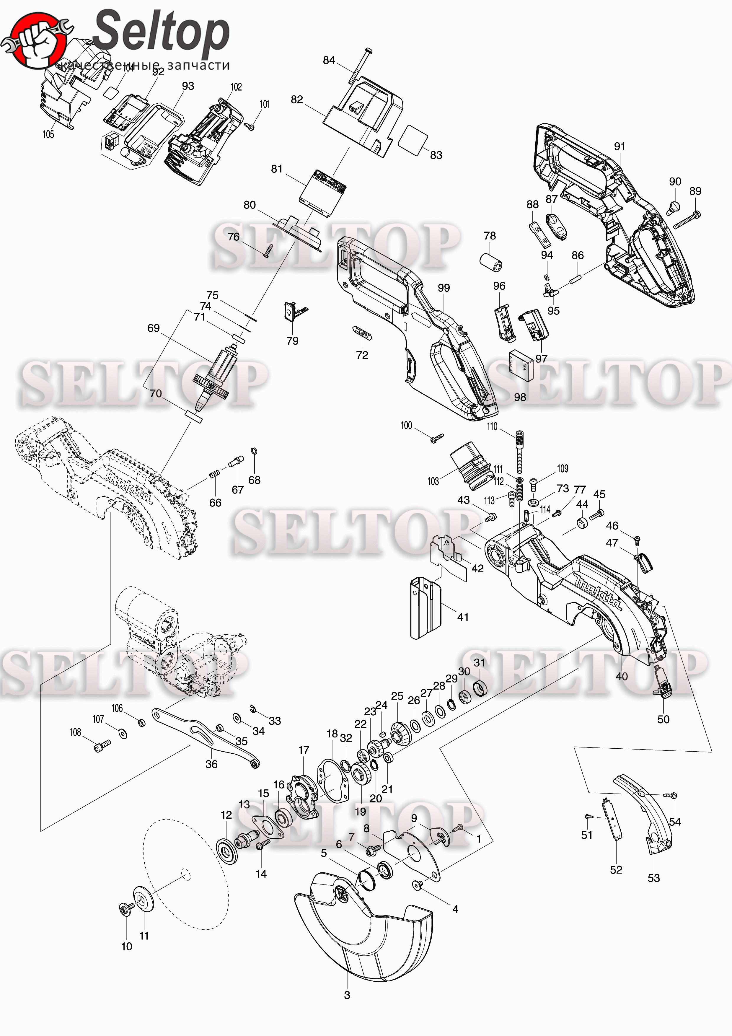 Запчасти для аккумуляторной торцовочной пилы Makita LS 002 G (часть 1).  Селтоп