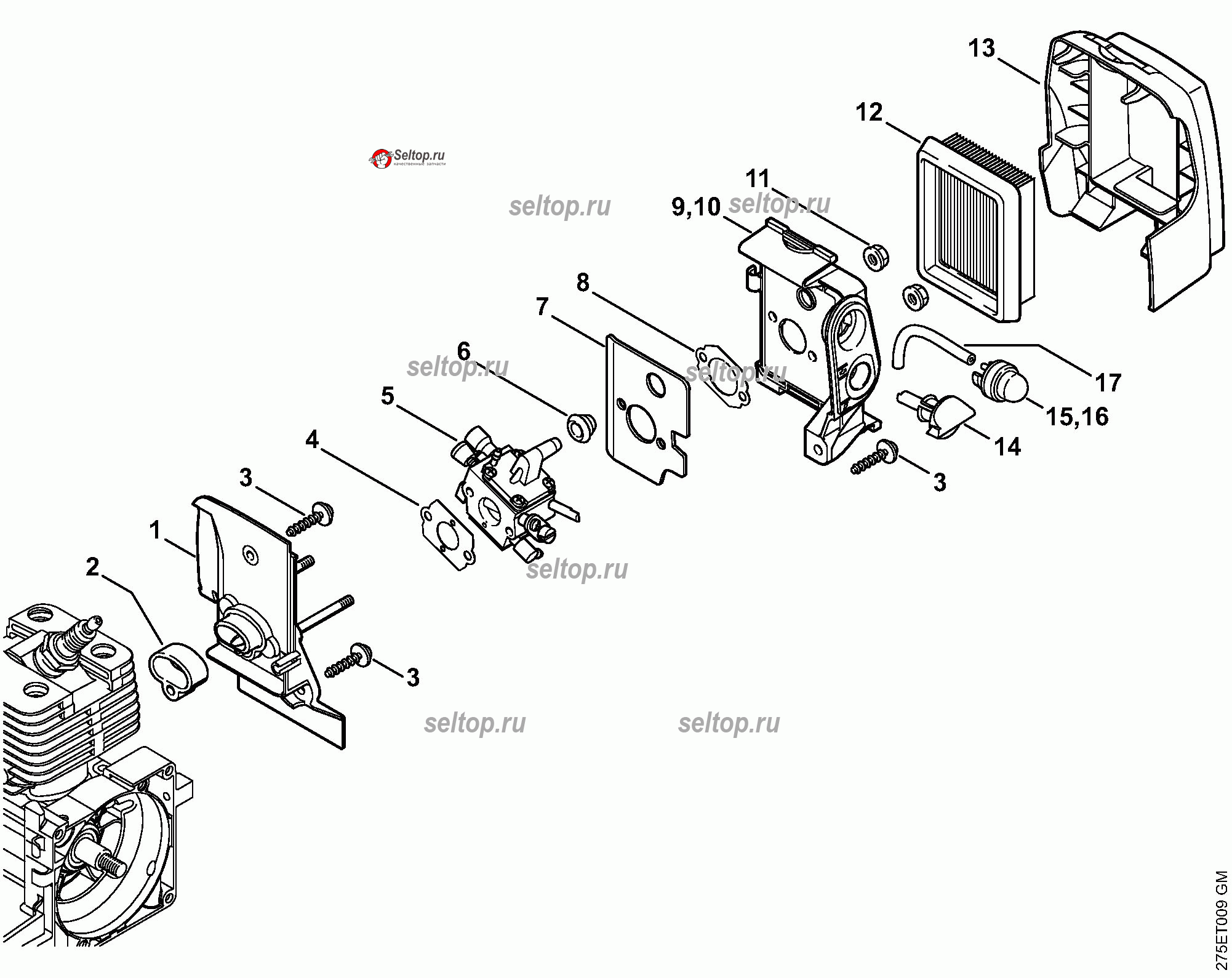 Крышка-кожух салонного фильтра для Лада Гранта FL, Датсун (mi-DO, on-DO)