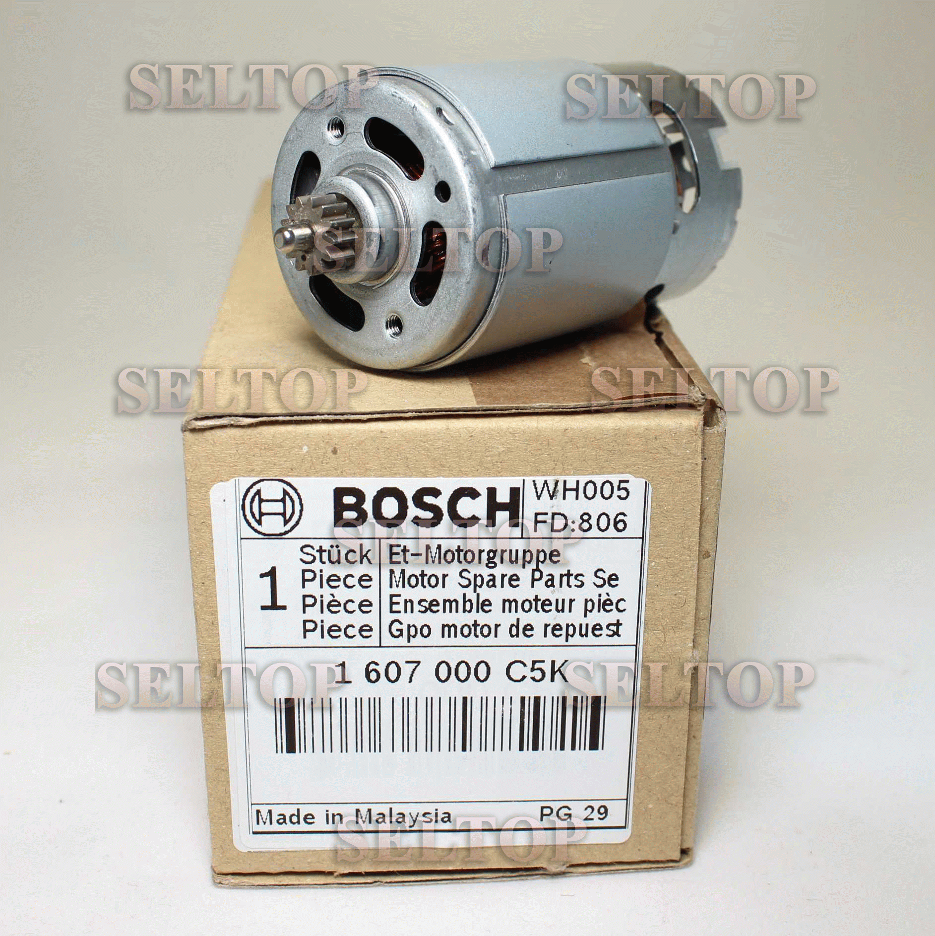 Двигатель bosch 1607000C5K, купить 1607000C5K по цене 1768 руб. в Москве  [официальный дилер Селтоп].