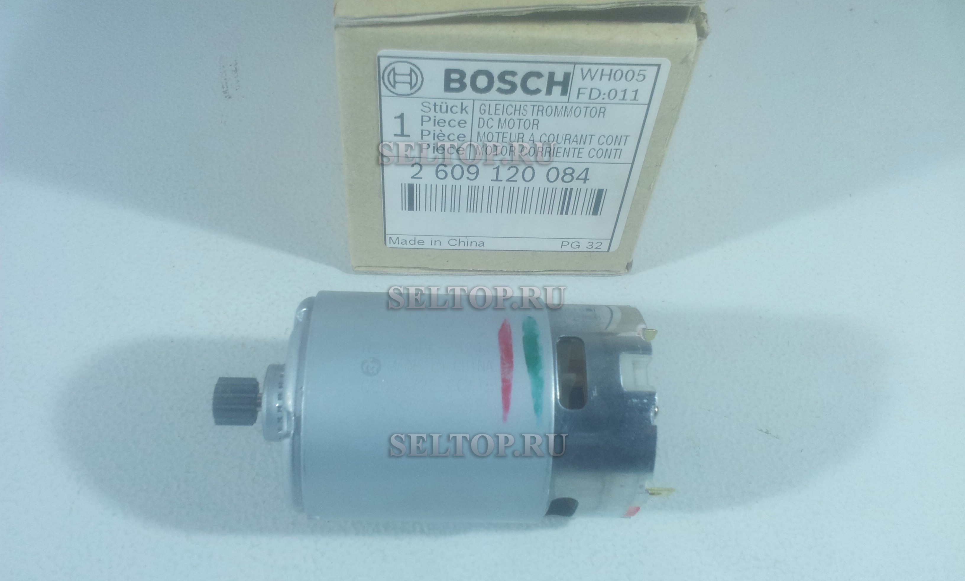 1607022569 bosch мотор