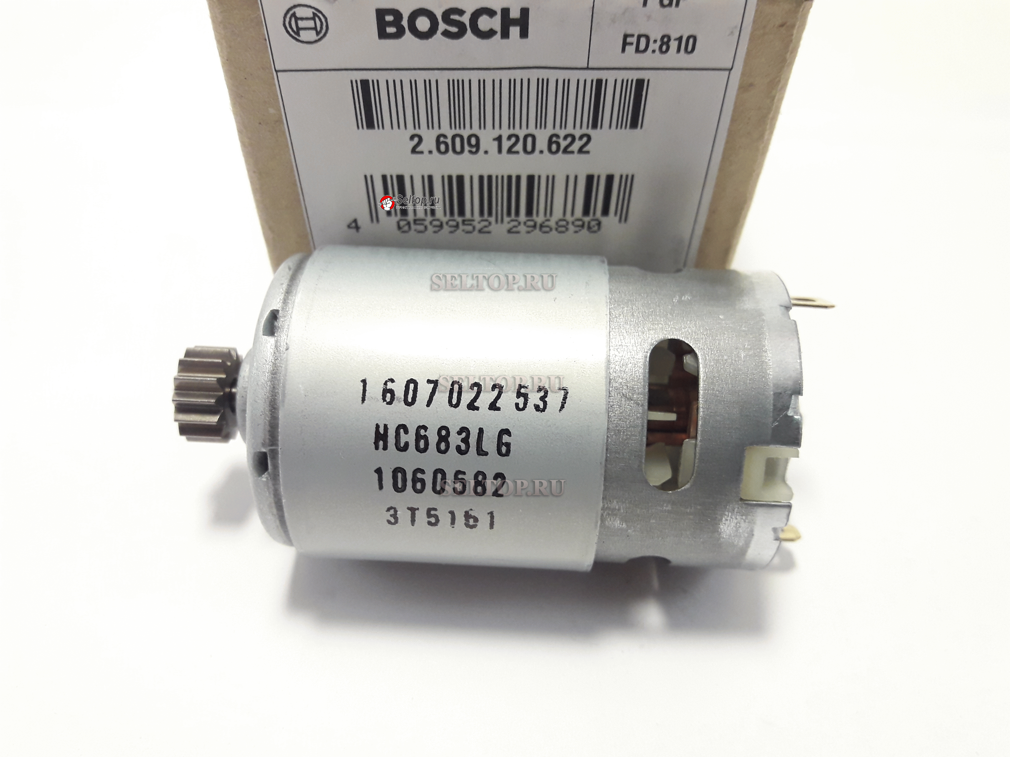 Моторчик для шуруповерта 18 вольт. Мотор постоянного тока Bosch 160702266n. MMB 230v DC 5090457166 Bosch. Двигатель 12v Bosch 1 607 022 628.