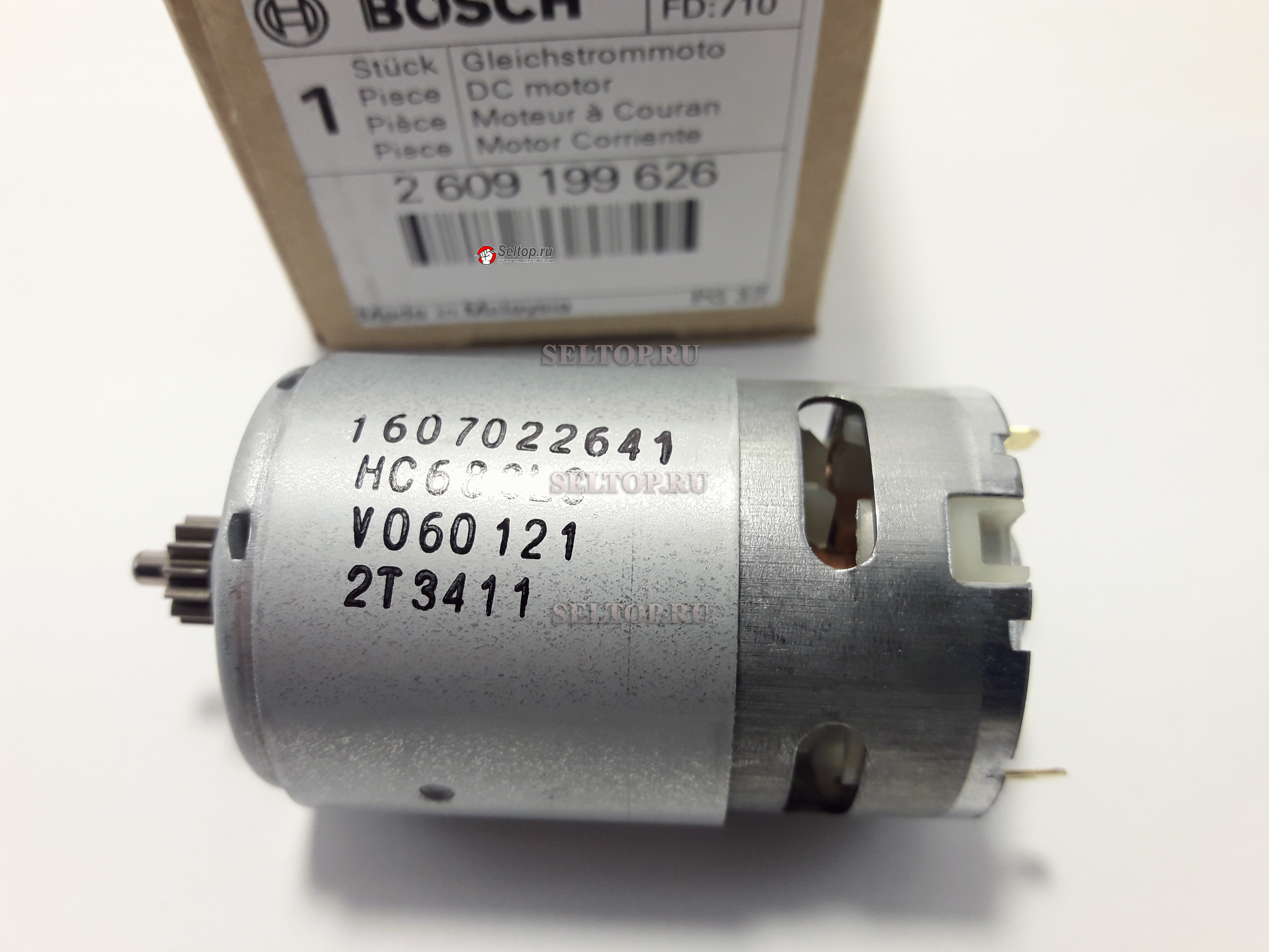 1607022569 bosch мотор