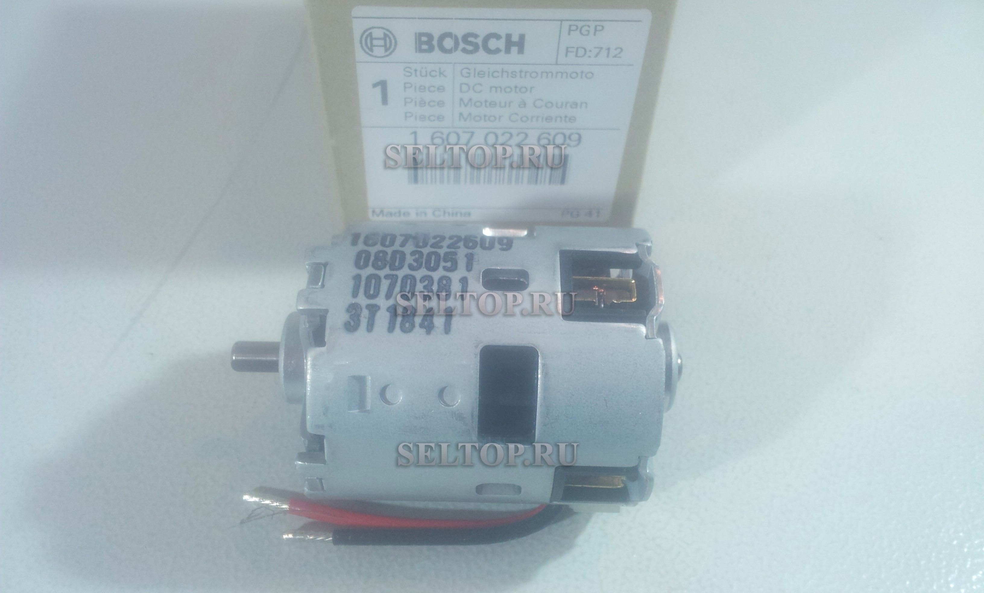 Запчасти для аккумуляторной дрели-шуруповерта Bosch GSB 18 VE-2-LI (3601H62300) | купить в Москве в интернет-магазине Селтоп с доставкой. Цены, наличие, взрыв-схема.