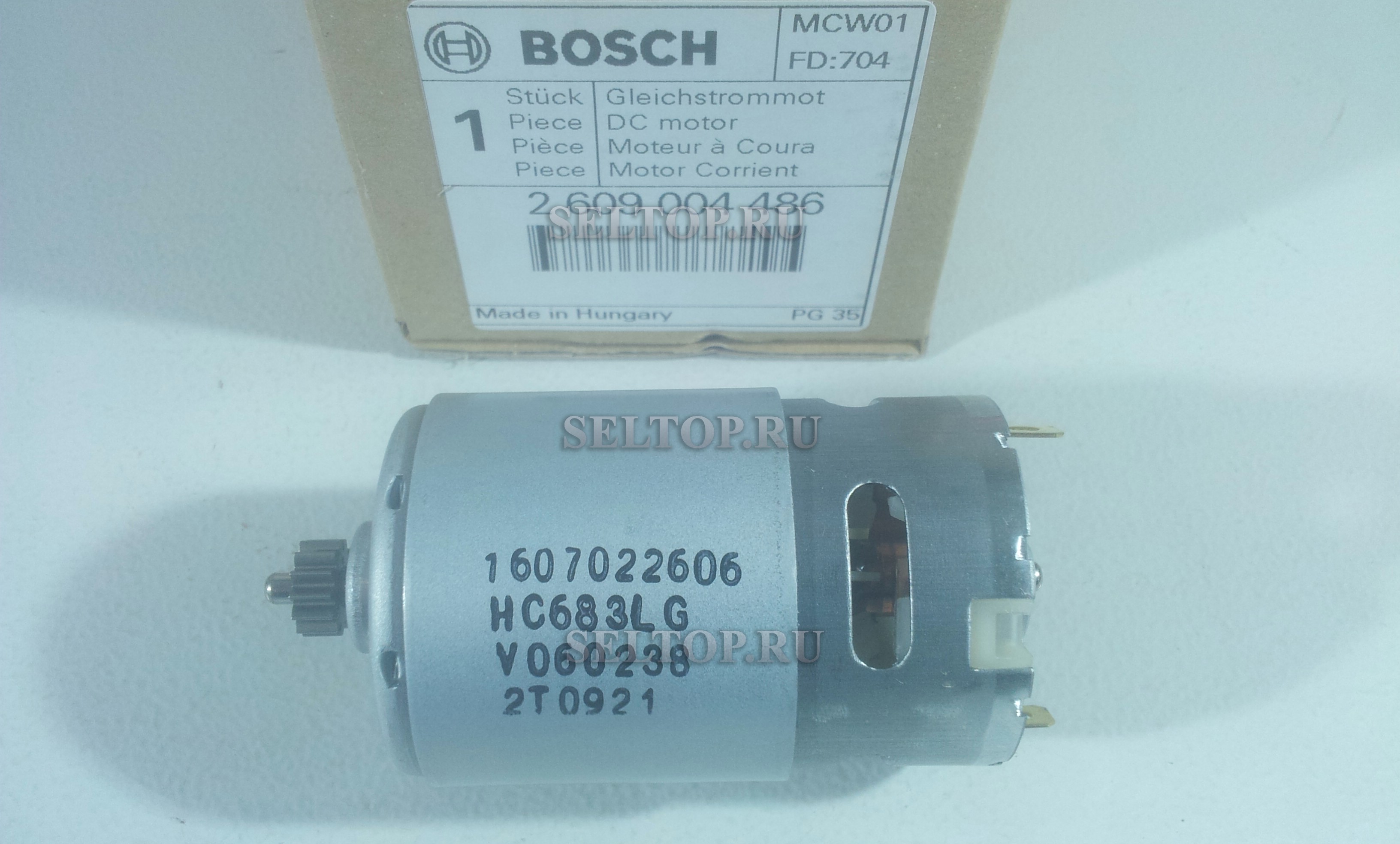 1607022569 bosch мотор