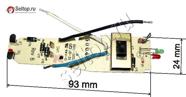 Ixo bosch зарядное устройство схема