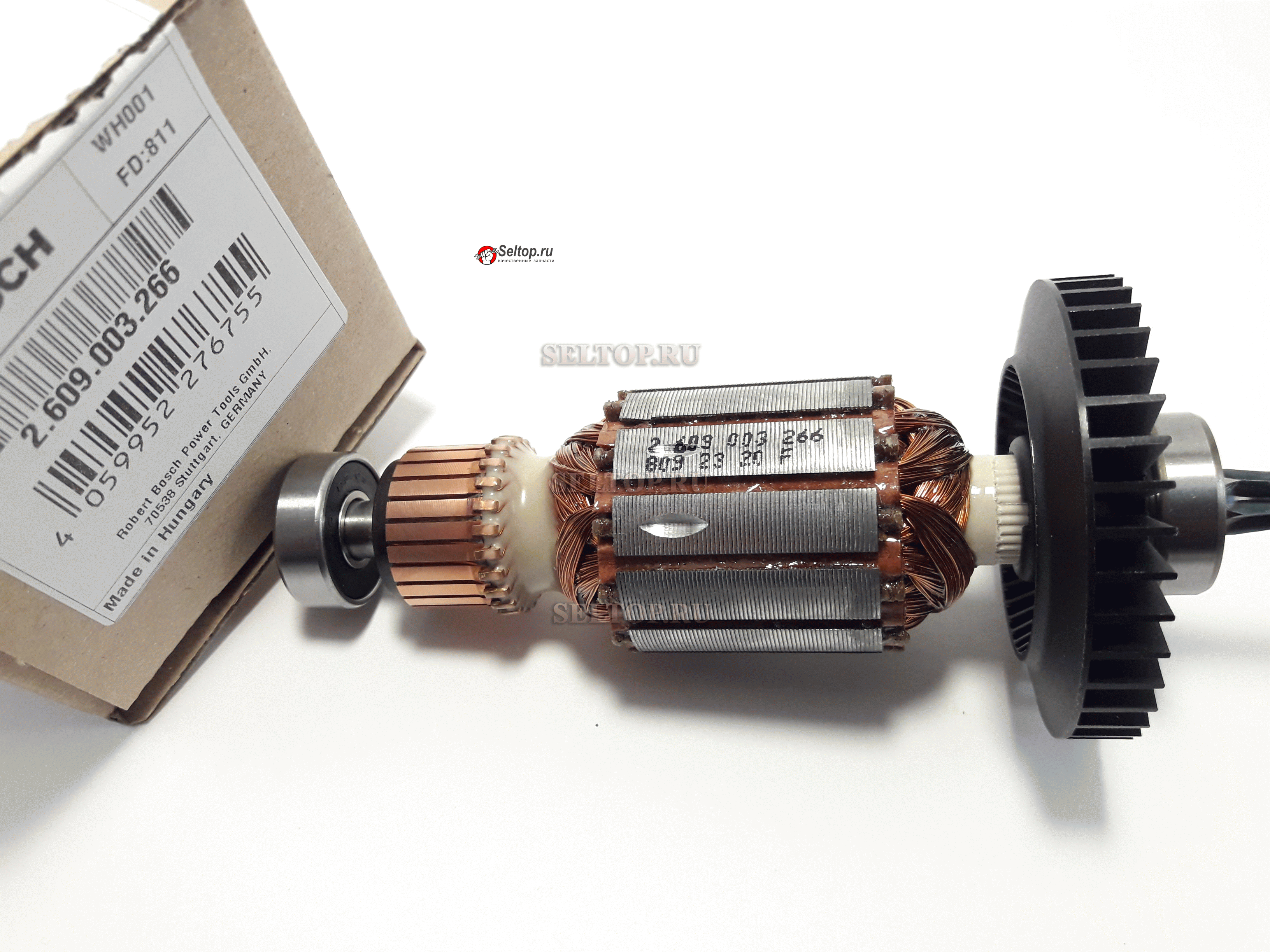 Ротор для PST 650, PST 700 E, PST 7000 E