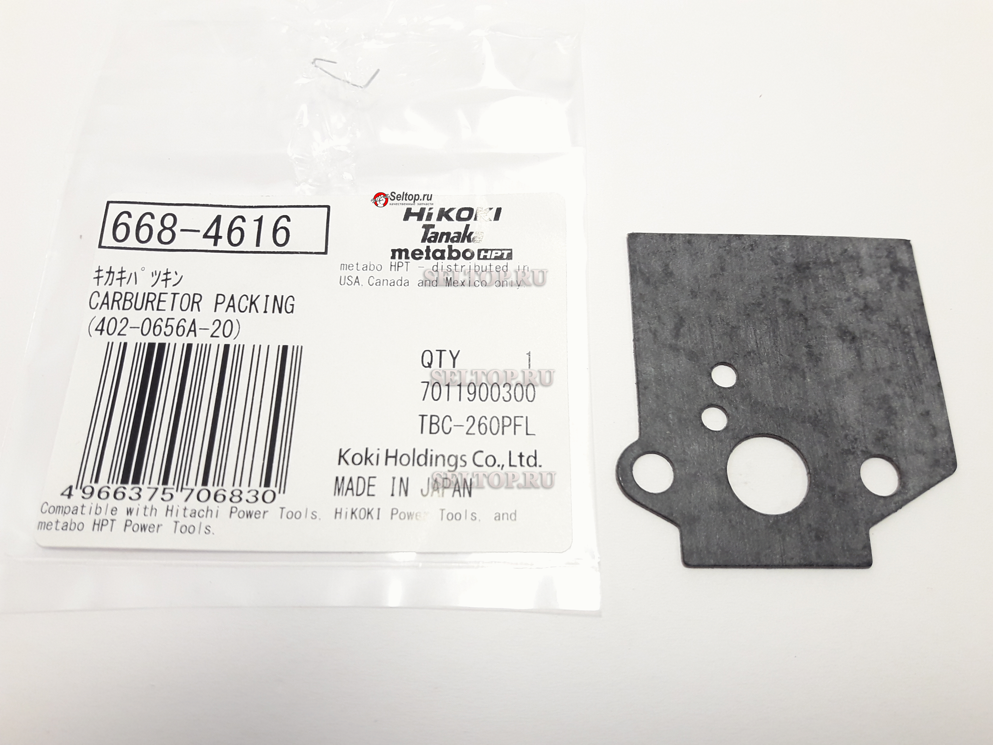 Прокладка карбюратора (OLD 402-0656A-20), купить 6684616 по цене 334.00  руб. в Москве [официальный дилер Селтоп].