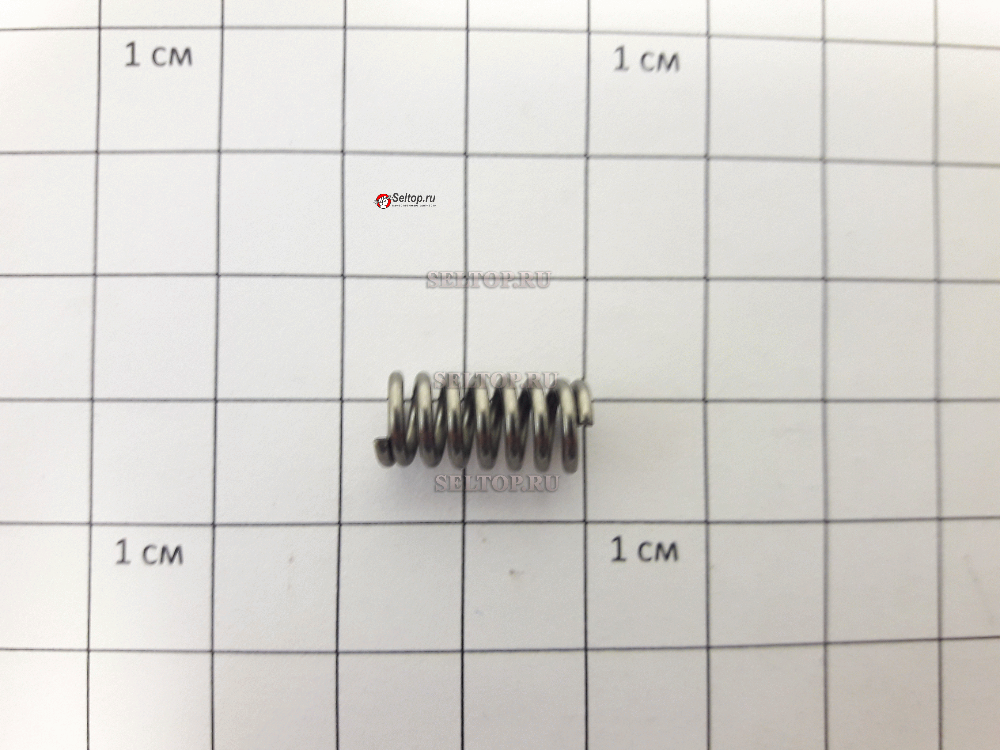 Пружина 5 см
