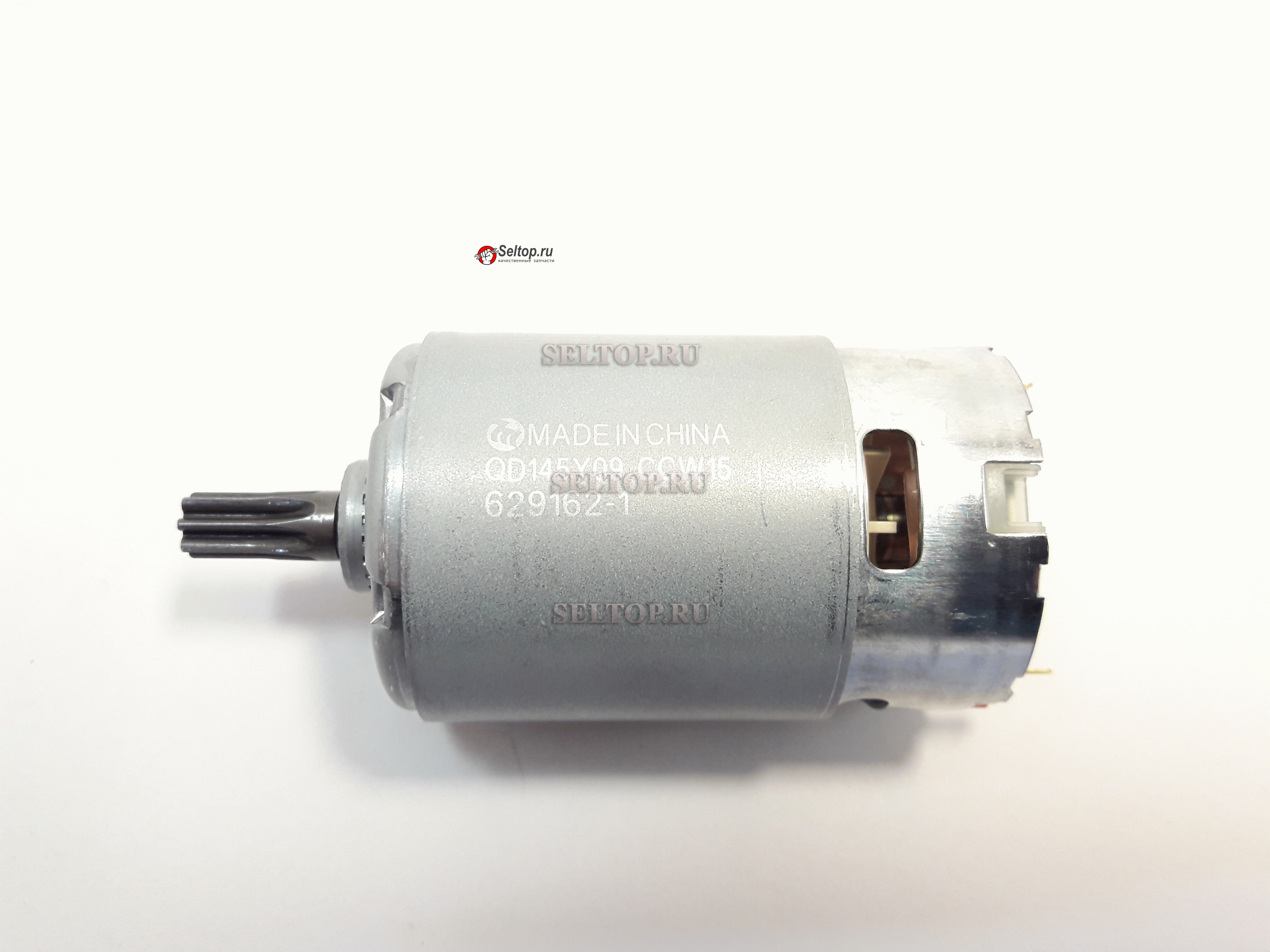 Двигатель к TD110D makita 629163-9, купить 629163-9 по цене 869.00 руб. в  Москве [официальный дилер Селтоп].