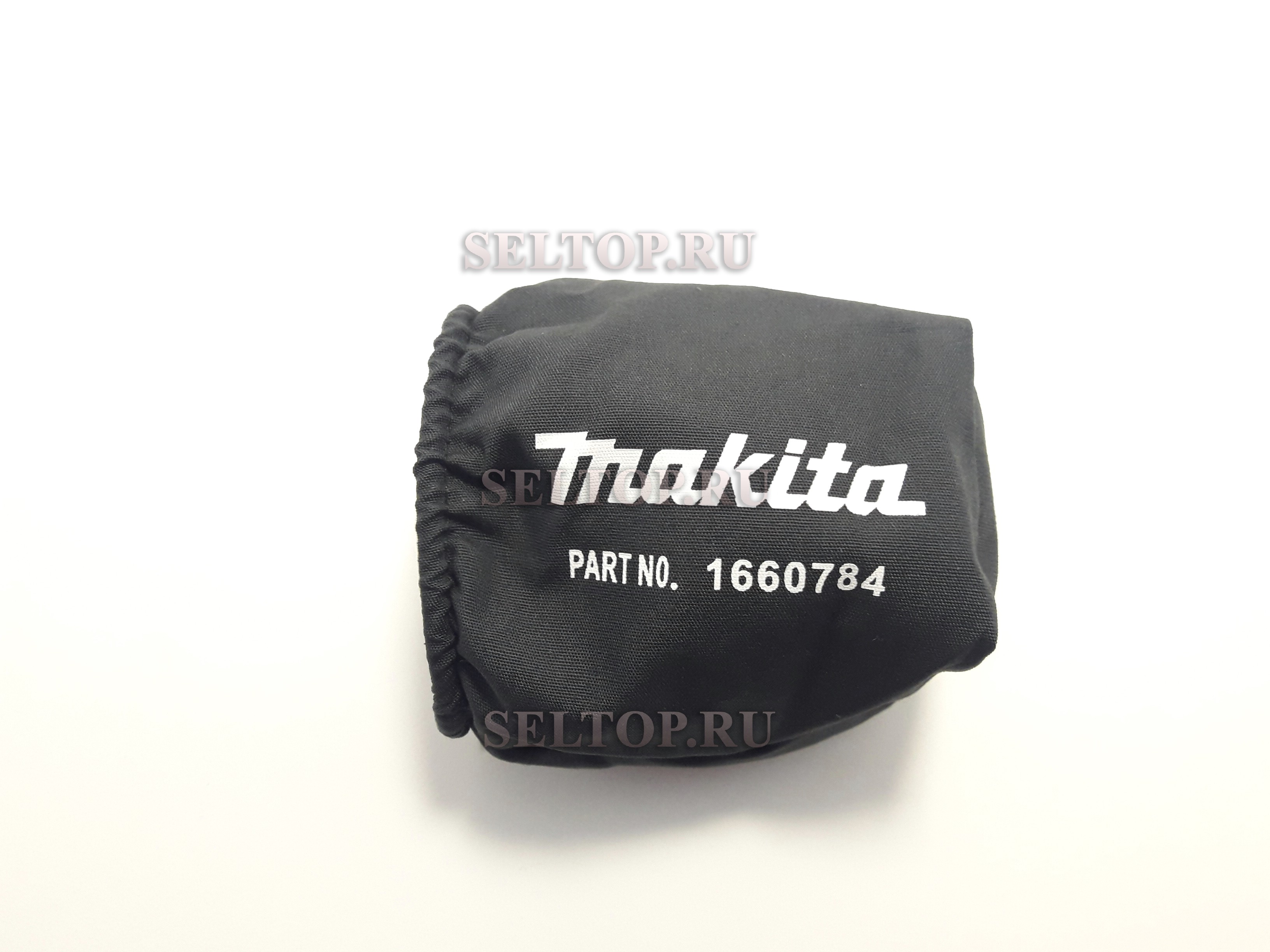 Пылесборник Makita для BO5010 166078-4